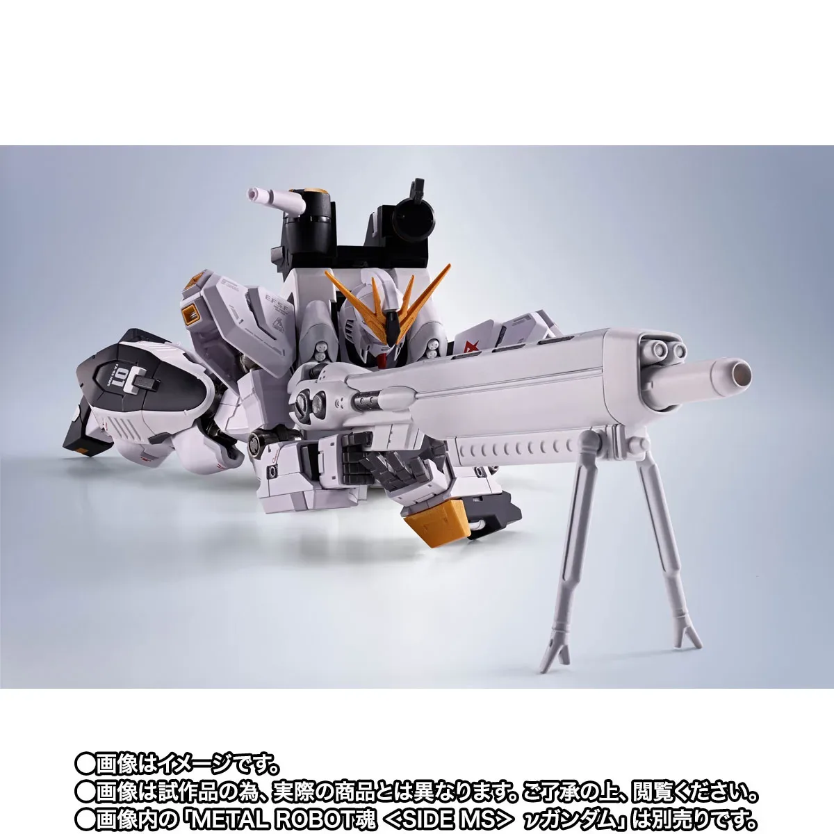 重裝火力全面武裝!METAL ROBOT魂《機動戰士鋼彈 逆襲的夏亞》ν鋼彈專用 HWS 與展示配件組發表 細節特寫