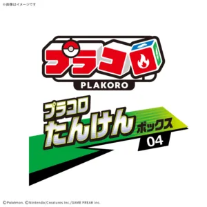 神獸帝牙盧卡與帕路奇亞參戰!萬代《寶可夢》PLAKORO 探險盒 04 組裝骰子模型 2027年3月登場