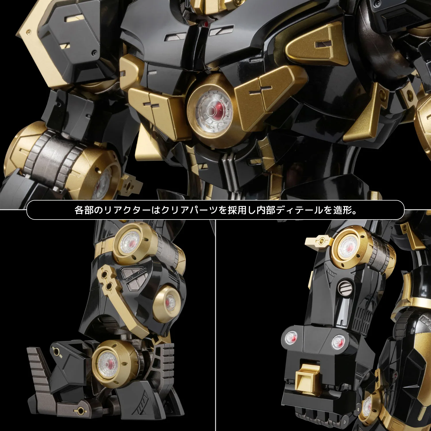 千值練 Fighting Armor 浩克 漆黑限定版:暗黑力量旗艦評測 展示照