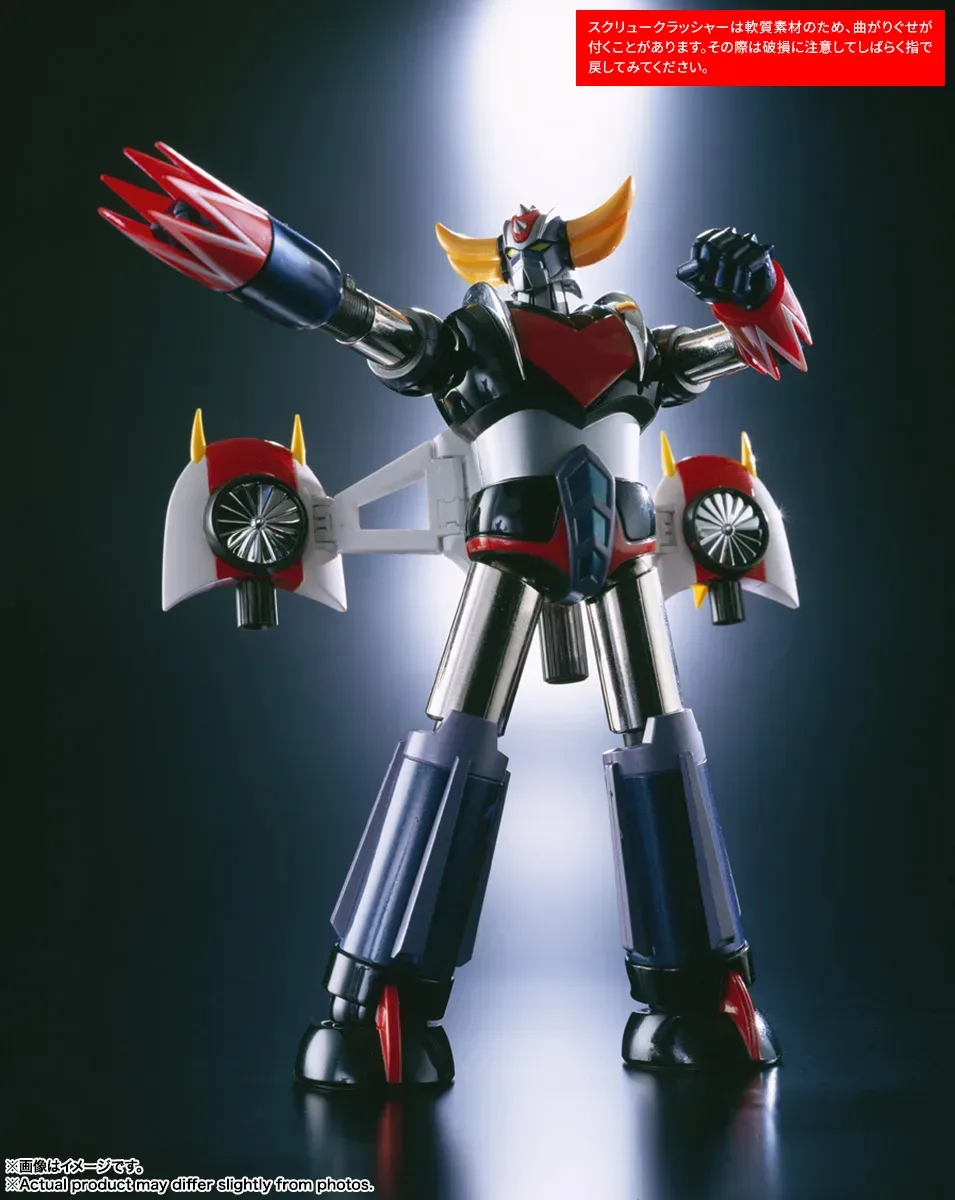 BANDAI《金剛戰神》超合金魂 GX-04S 宇宙王者套組確定 2026 年 9 月 12 日發售！全裝備合體重溫經典 細節特寫