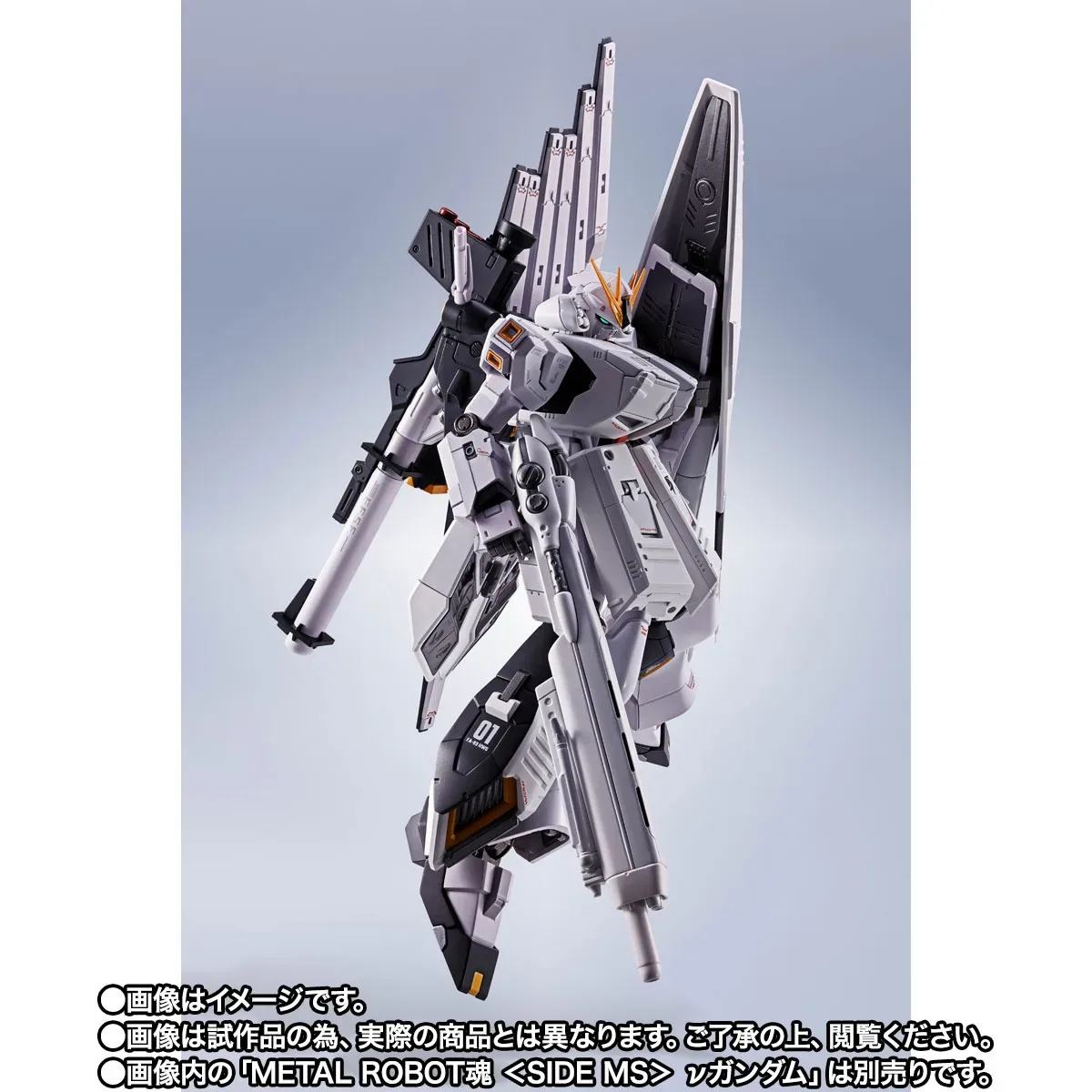 重裝火力全面武裝!METAL ROBOT魂《機動戰士鋼彈 逆襲的夏亞》ν鋼彈專用 HWS 與展示配件組發表 細節特寫