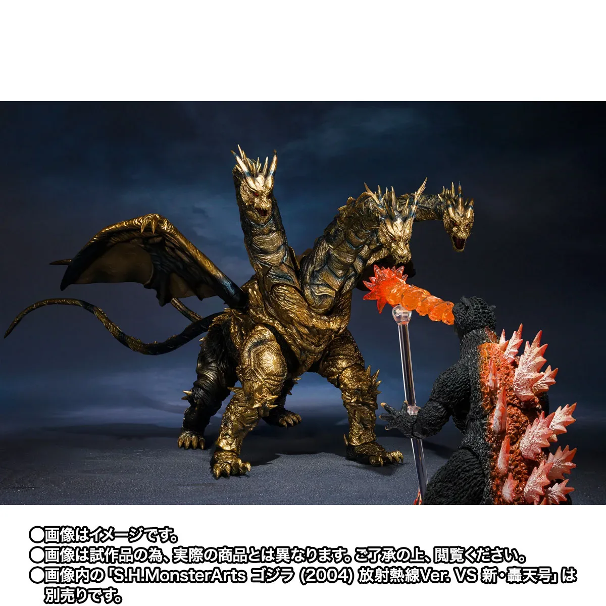 終極強敵降臨！S.H.MonsterArts《哥吉拉最後戰役》凱薩基多拉登場，壓倒性魄力巨軀重現 細節特寫