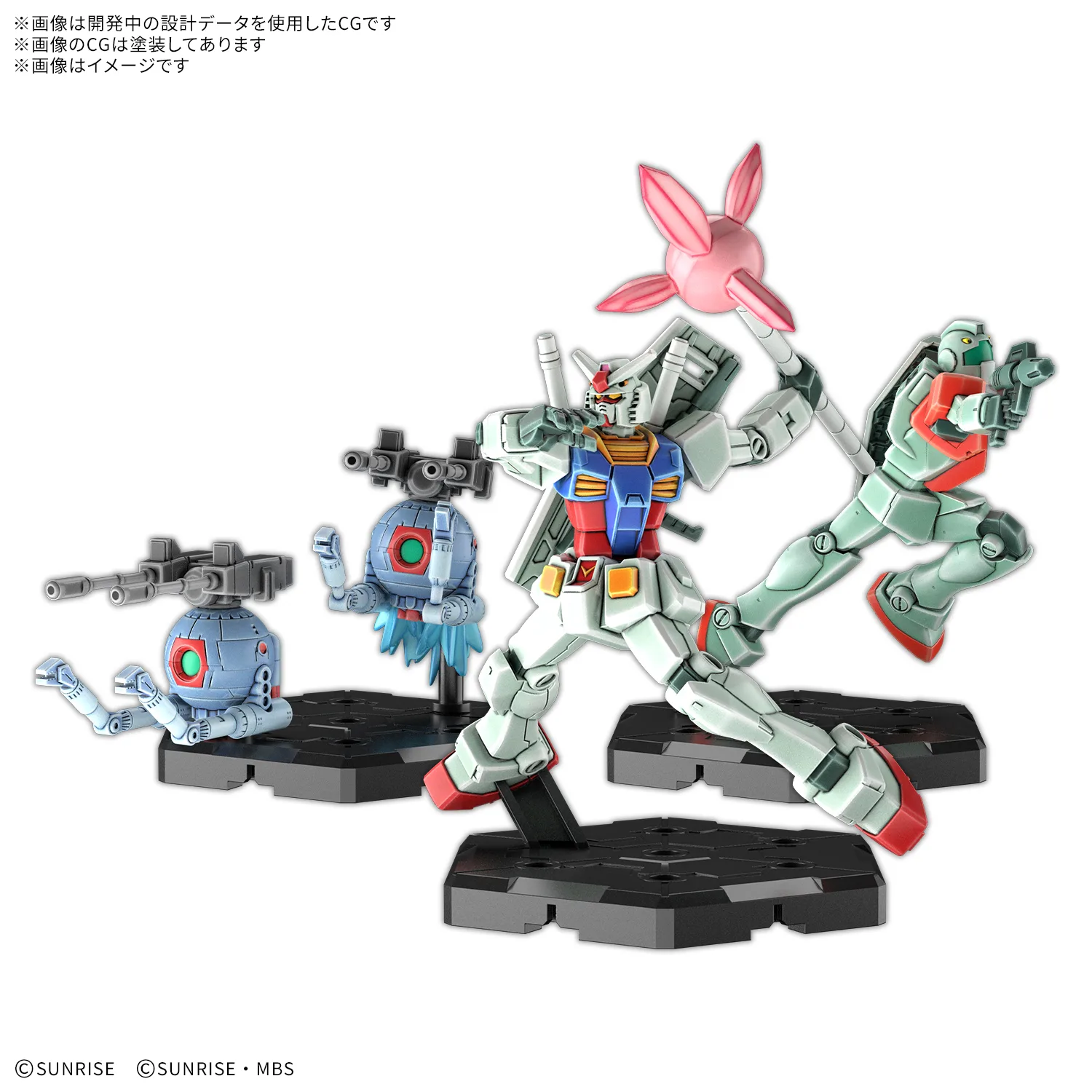 萬代桌遊微縮模型《GUNDAM ASSEMBLE》擴充包 09 登場!塗裝專屬 50mm 鋼普拉組建最強小隊 官方商品照