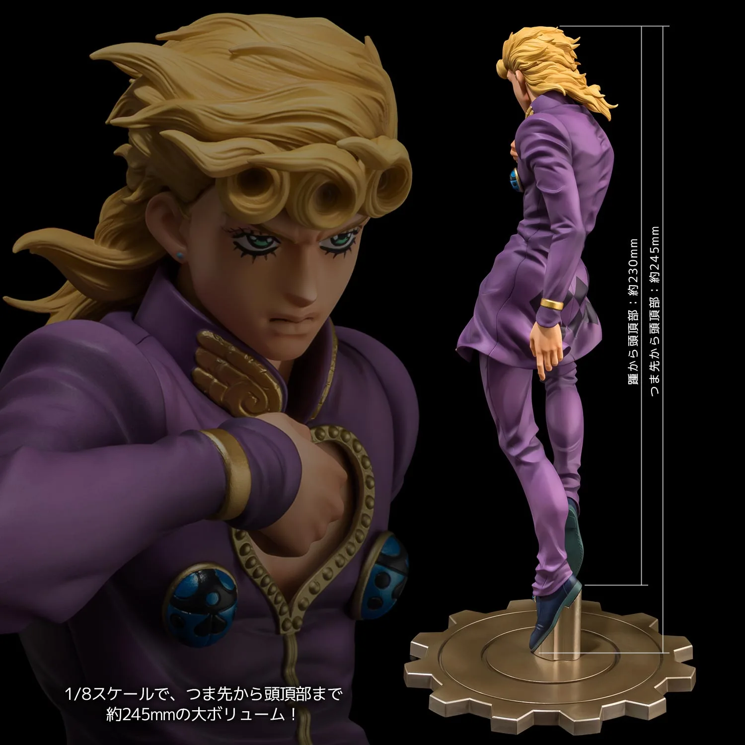 千值練《JOJO的奇妙冒險》喬魯諾·喬巴拿:黃金體驗旗艦評測 展示照