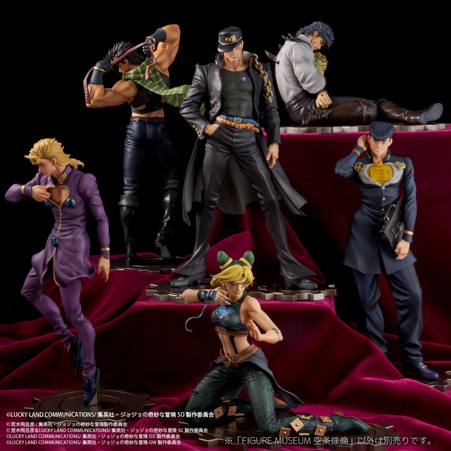 千值練《JOJO的奇妙冒險》空條徐倫:石之海女王旗艦工藝評測 展示照