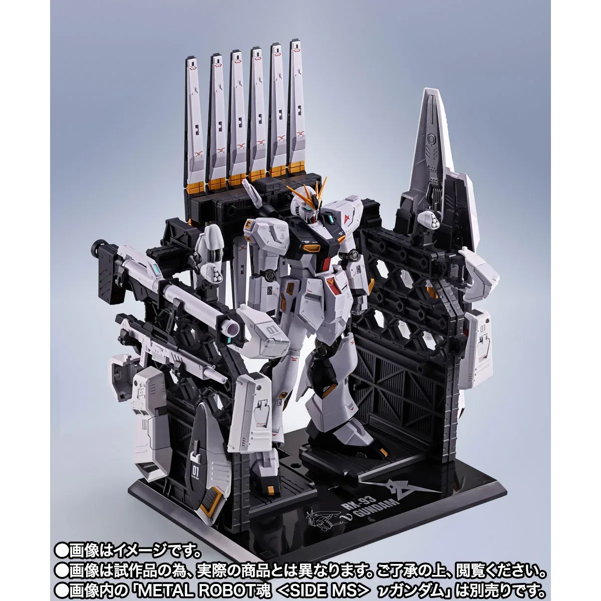 重裝火力全面武裝!METAL ROBOT魂《機動戰士鋼彈 逆襲的夏亞》ν鋼彈專用 HWS 與展示配件組發表 細節特寫