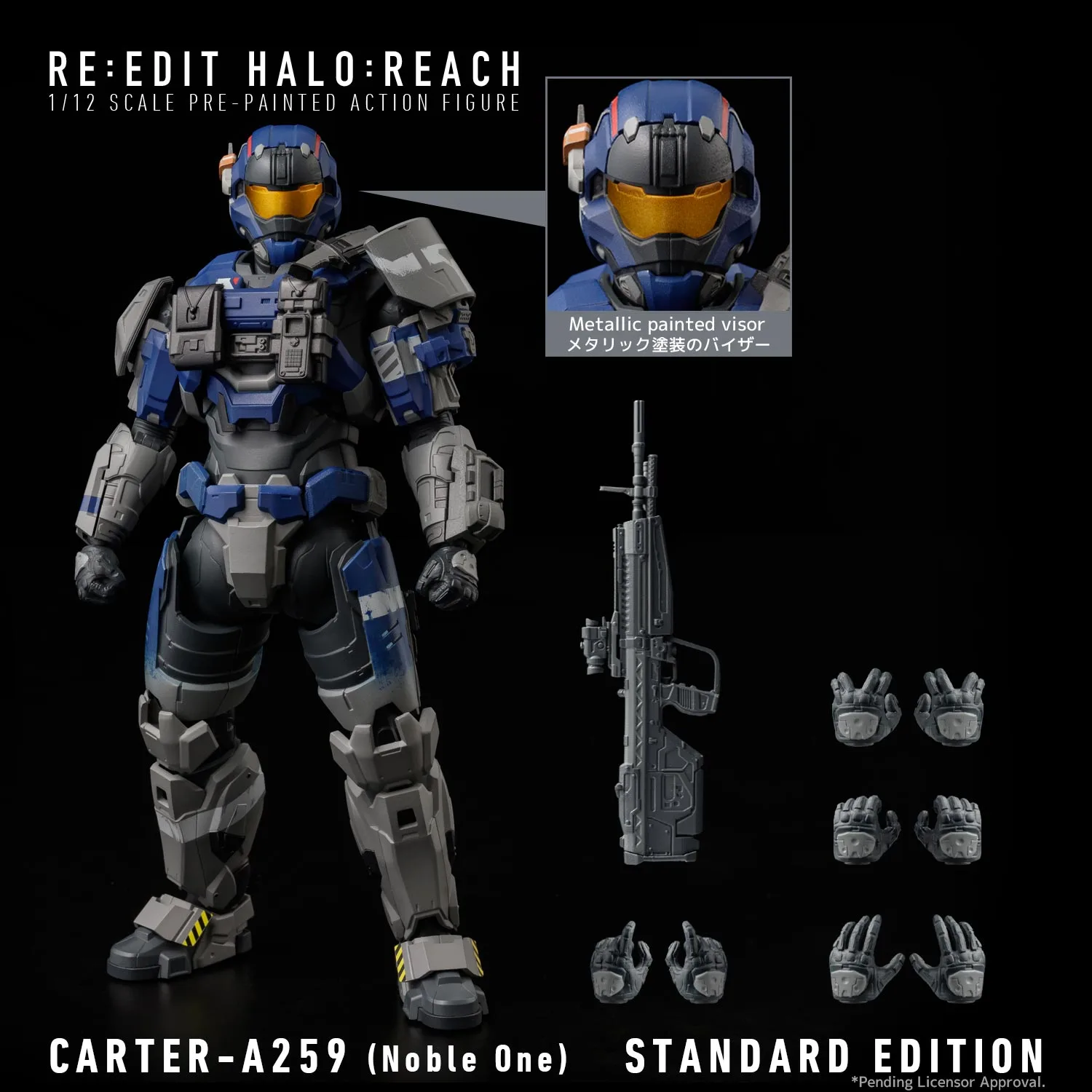 千值練 1/12 HALO 貴族小隊隊長卡特:斯巴達領袖旗艦評測 展示照