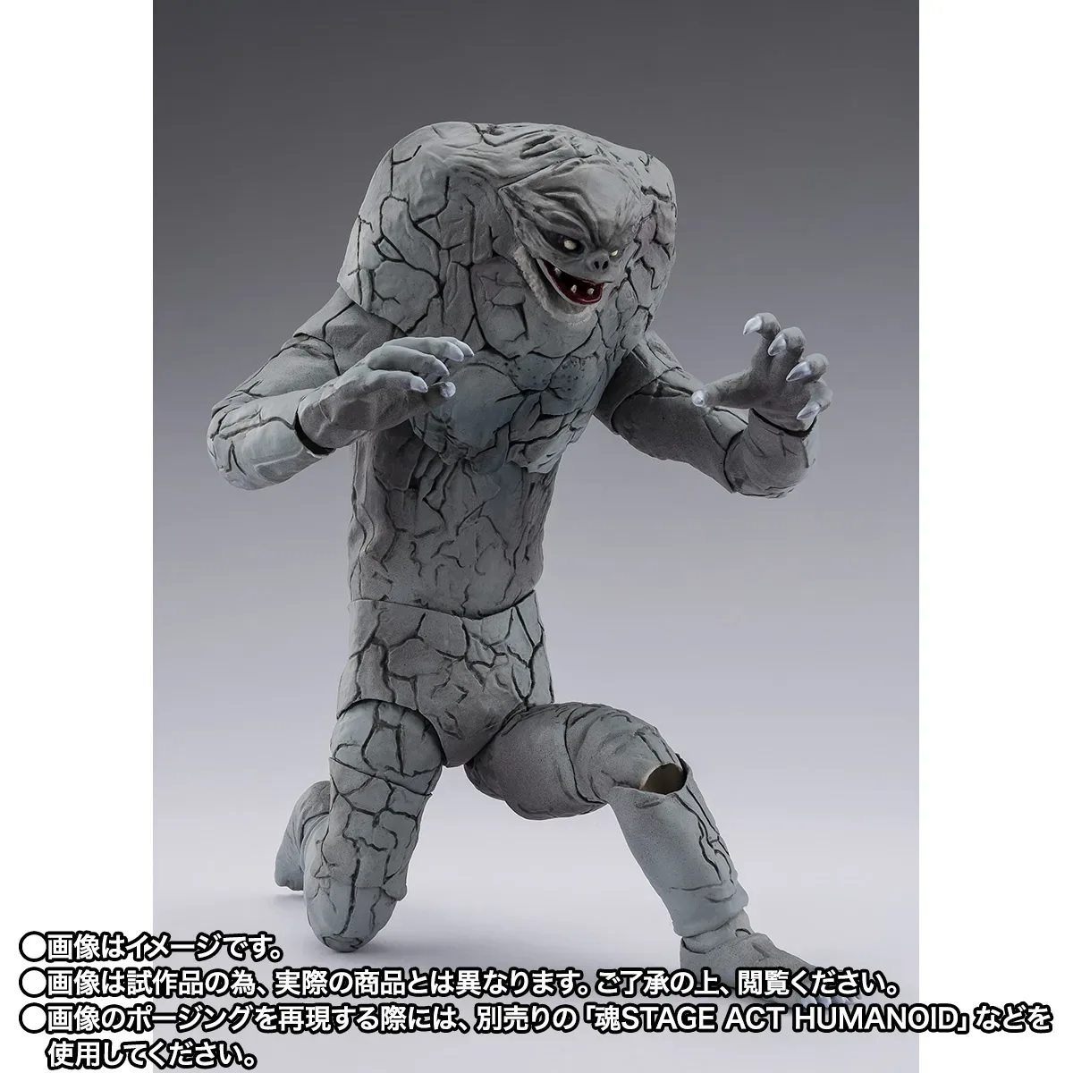 「故鄉是地球」悲劇怪獸立體化!S.H.Figuarts《超人力霸王》賈米拉 登場 細節特寫