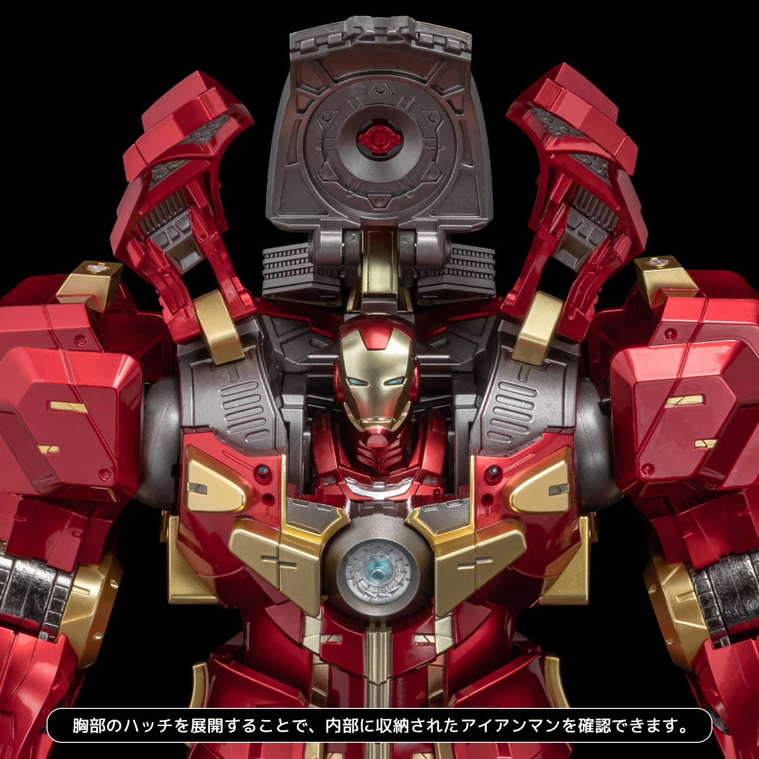 千值練 Fighting Armor《漫威》綠巨人浩克:裝甲重拳旗艦評測 細節特寫