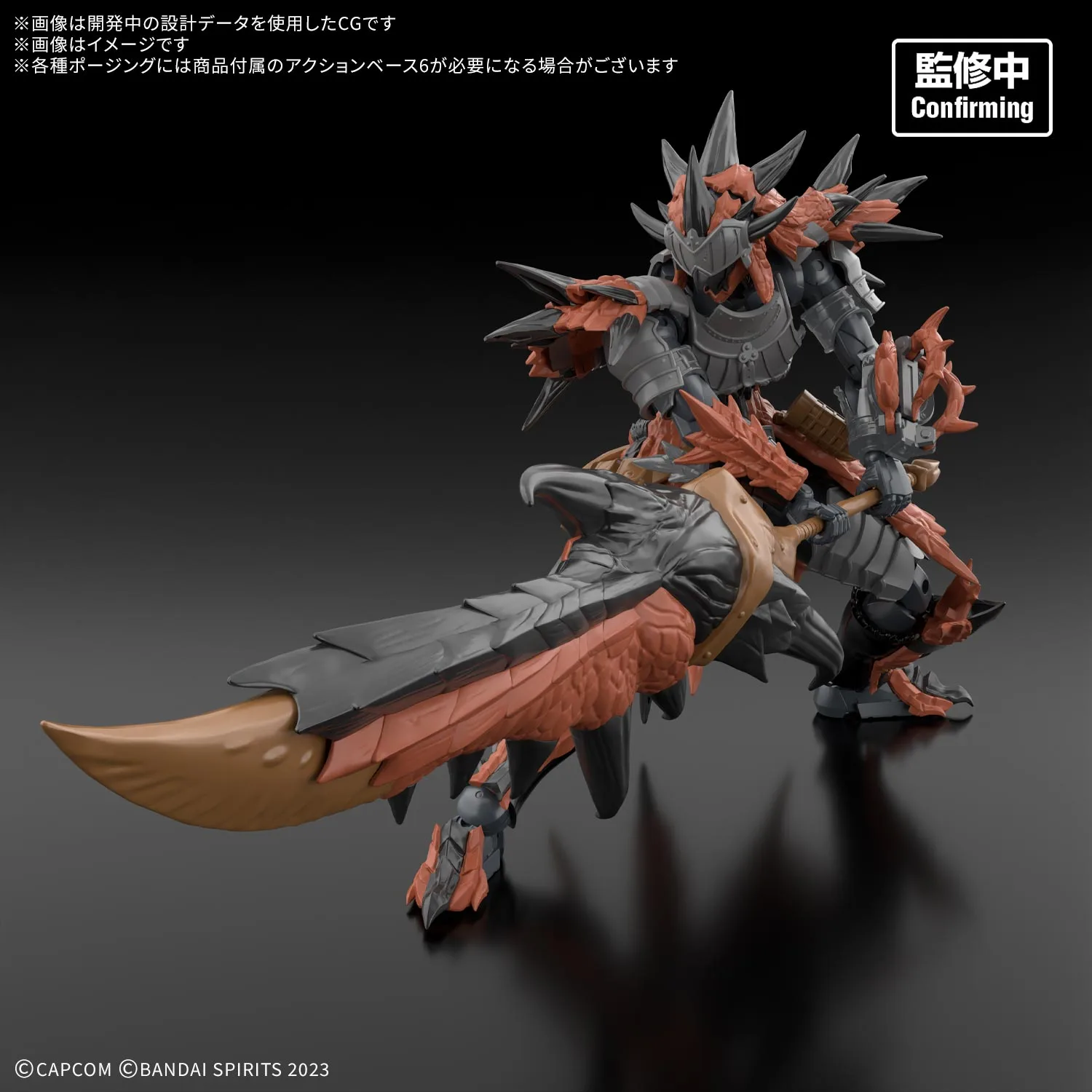 萬代 30MF 攜手《魔物獵人 荒野》!「火龍裝備」組裝模型 2027年3月狩獵解禁 細節特寫