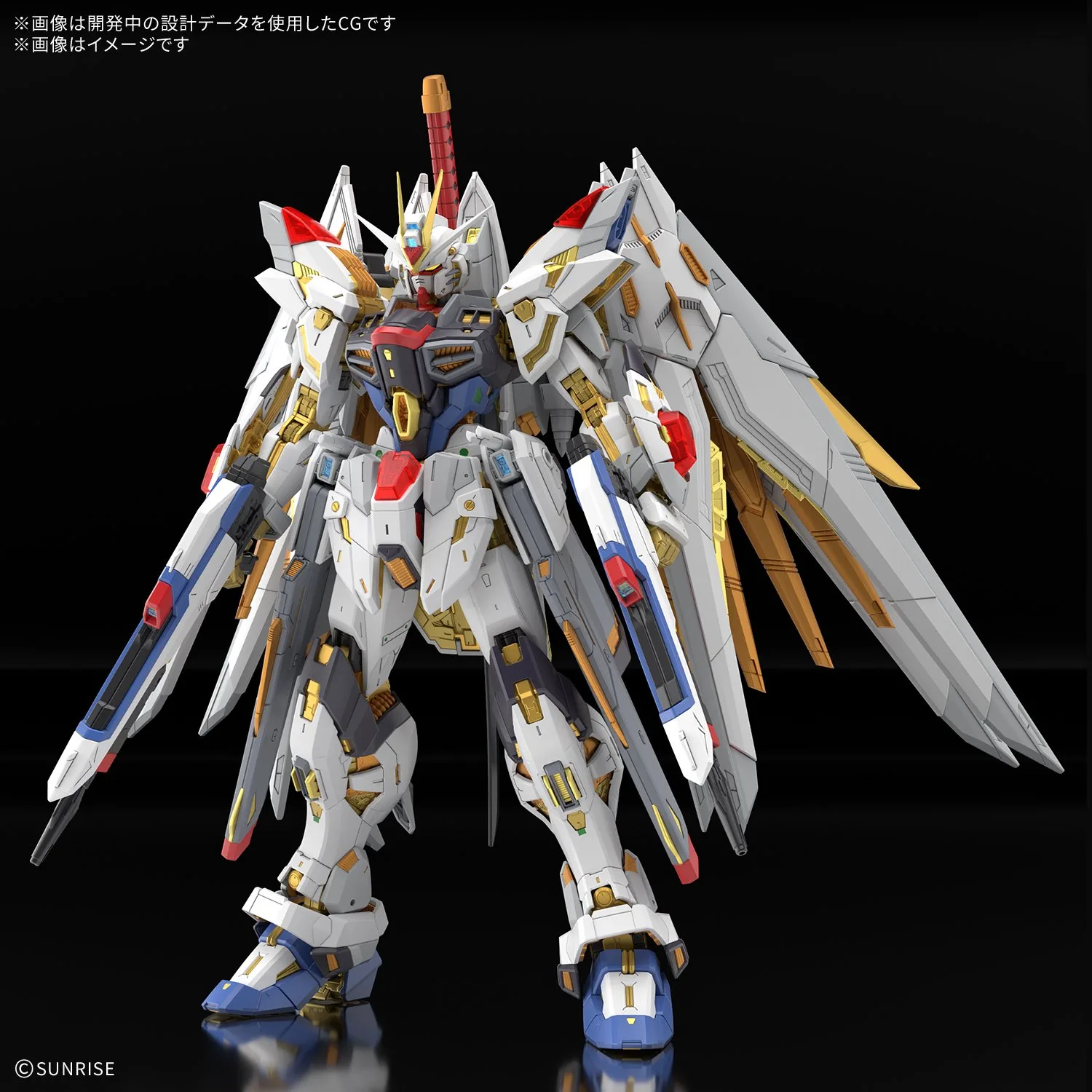 BANDAI SPIRITS 推出 MGEX 1/100 全能攻擊自由鋼彈 挑戰極致光彩表現 2027年3月發售