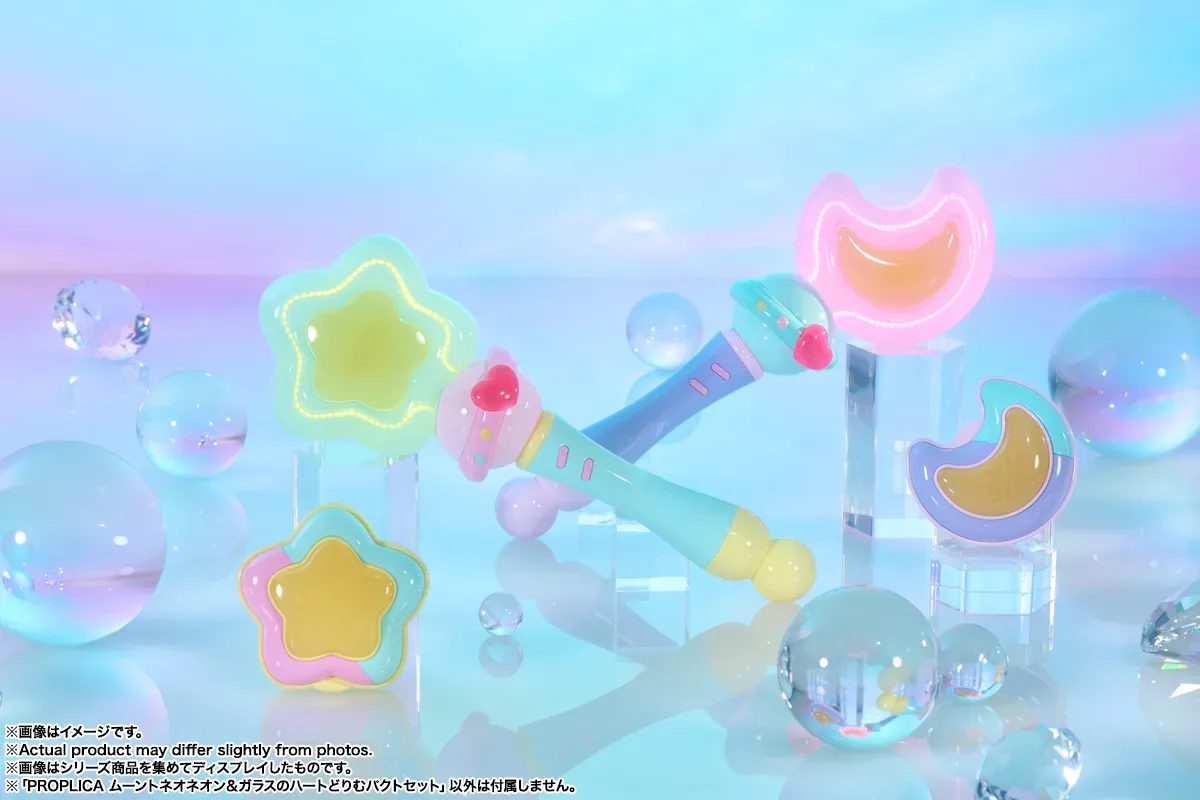 BANDAI SPIRITS《魔法姊妹》PROPLICA 月光霓虹權杖&夢想粉盒套組 2026年10月24日正式發售 細節特寫