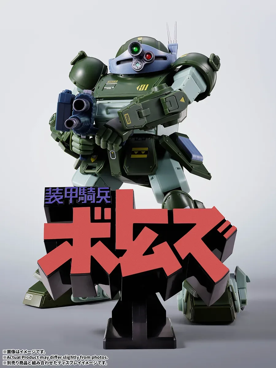 硬派經典標題立體化！BANDAI SPIRITS《裝甲騎兵波德姆茲》3D立體標誌立牌 2026年11月出貨預定 細節特寫