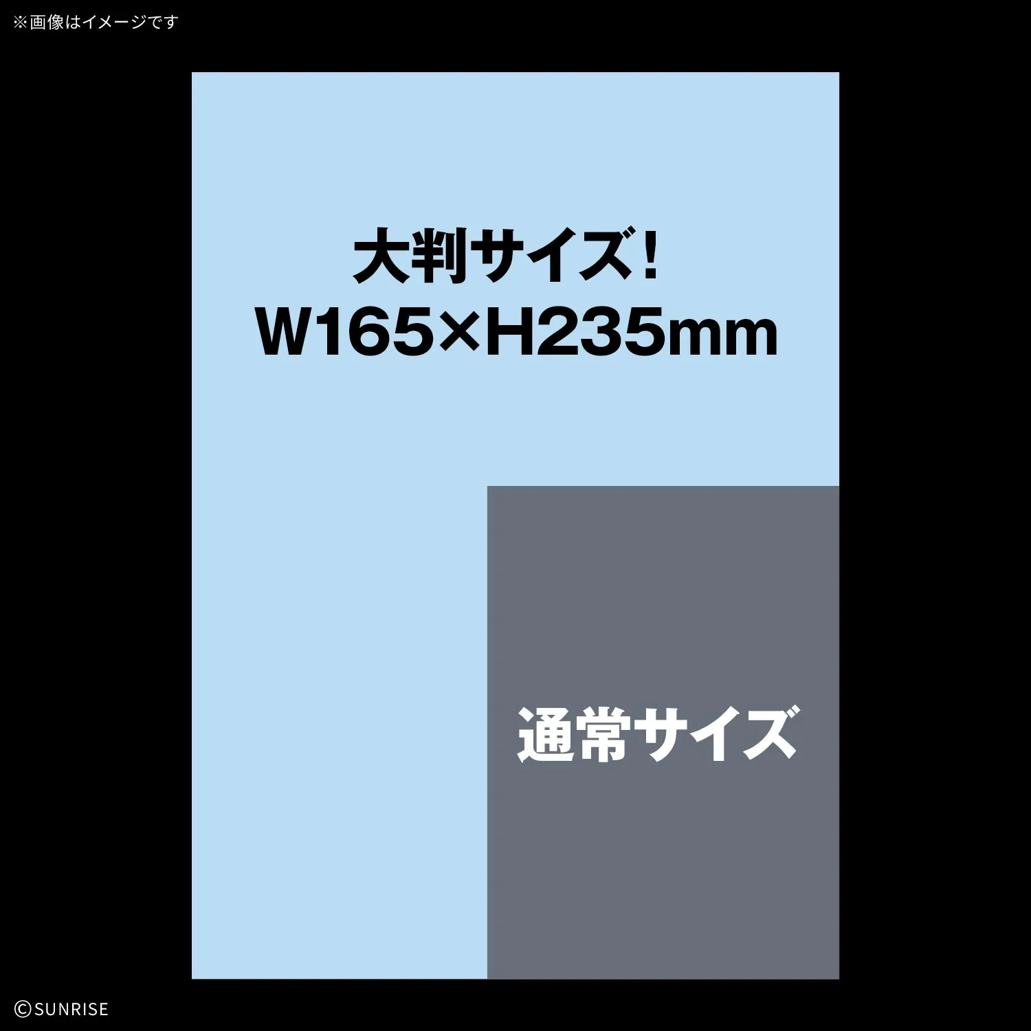 萬代推出「鋼彈水貼 No.152 HG 1/144 機動新世紀鋼彈X 汎用①」細節控必備!預計 2027 年 3 月發售 細節特寫