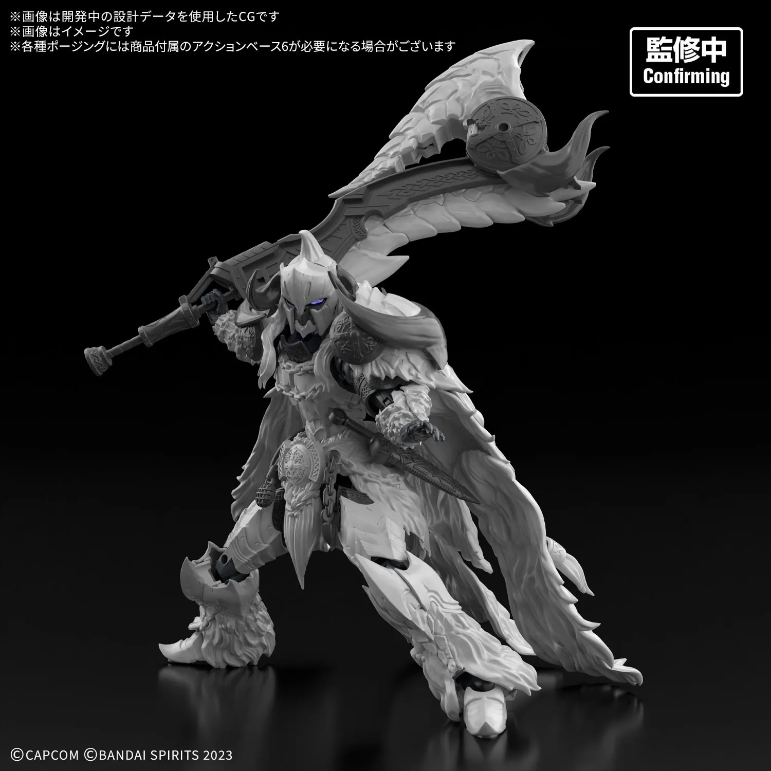 BANDAI《30MF》攜手《魔物獵人 荒野》!「鎖刃龍裝備 修巴爾卡系列」組裝模型 斬擊斧免替換三段變形 細節特寫