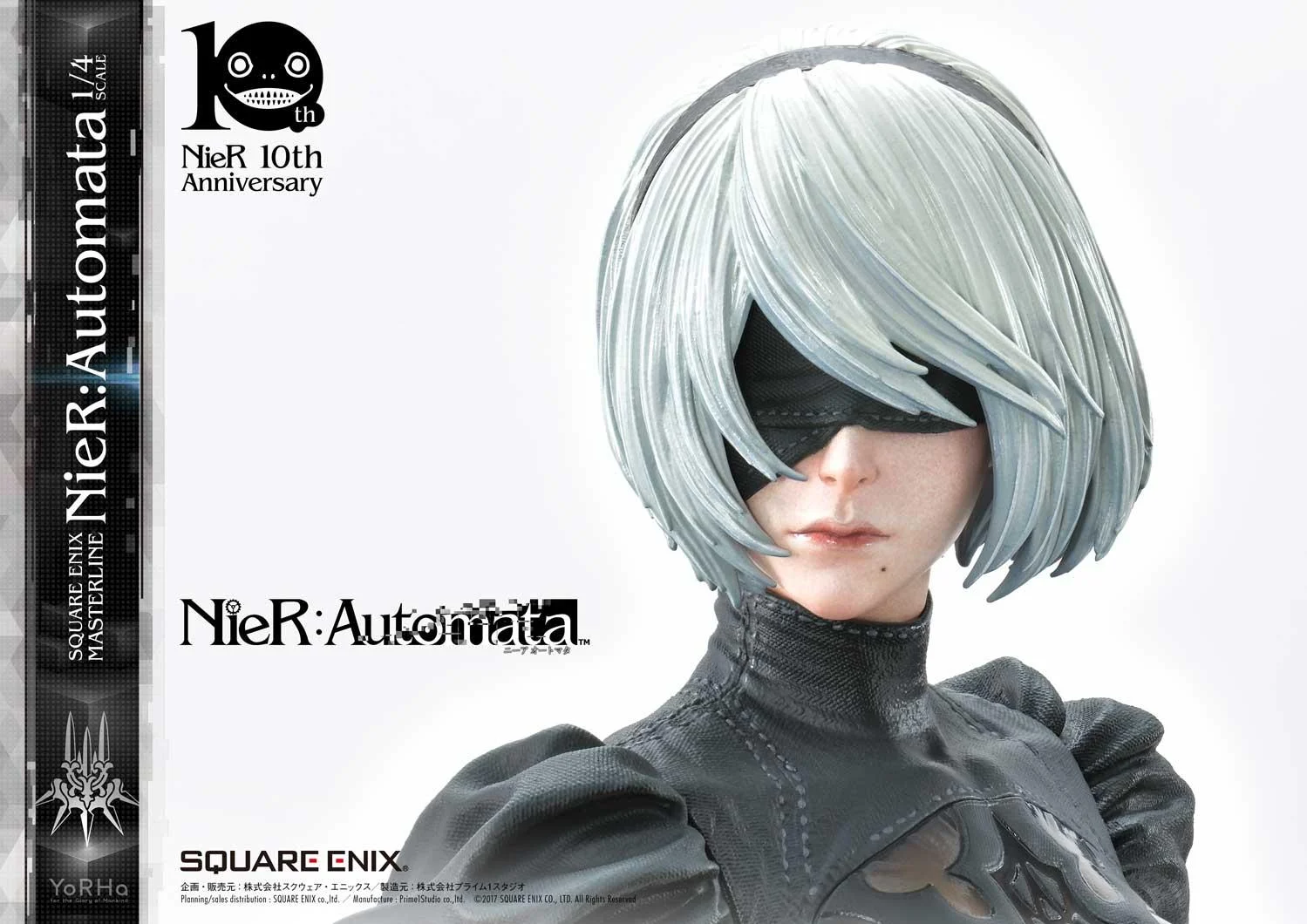 SQUARE ENIX MASTERLINE 尼爾:自動人形 2B / 9S / A2 豪華版 展示 (6)