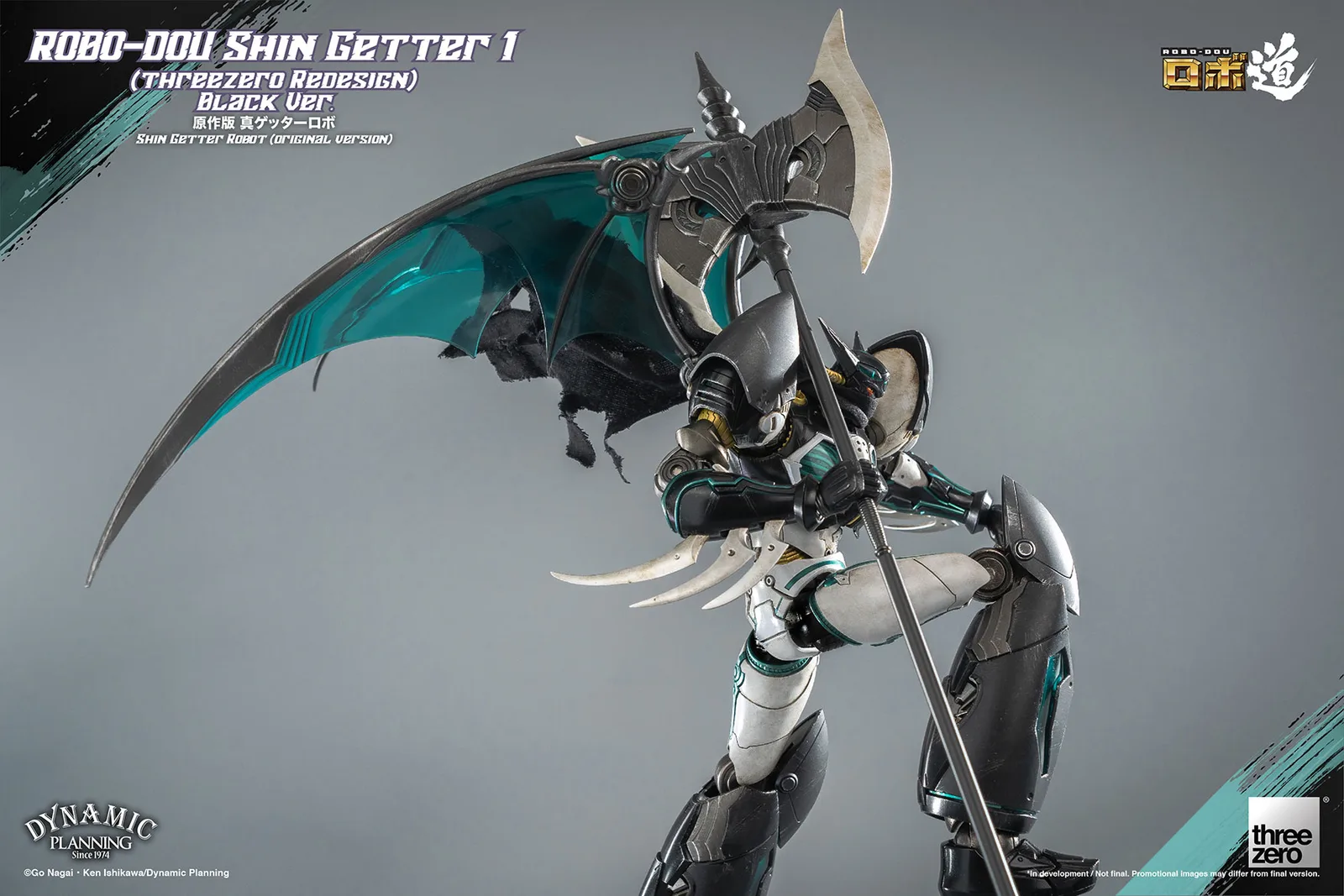 Threezero ROBO-DOU《真蓋特機器人 世界最後之日》黑蓋特(Black Getter)限定版:旗艦工藝完全評測 細節特寫