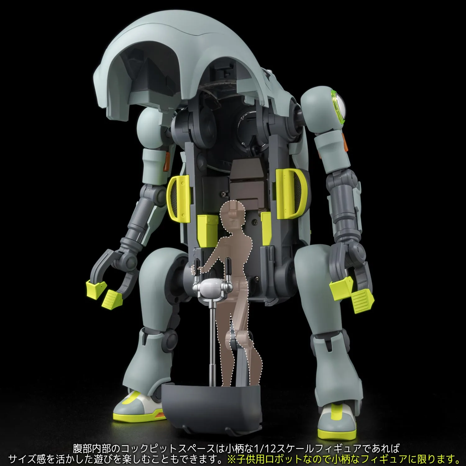 千值練 1/12 假面騎士 Decade 衛武:十週年經典旗艦評測 展示照