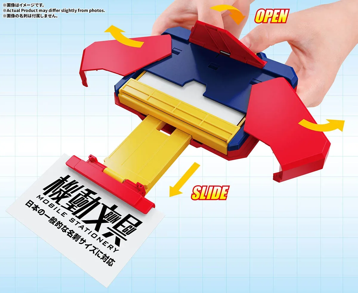 BANDAI SPIRITS《機動文具》自動變形名片盒 玩具配色版 2026年10月17日發售 超合金機關注入辦公日常 細節特寫