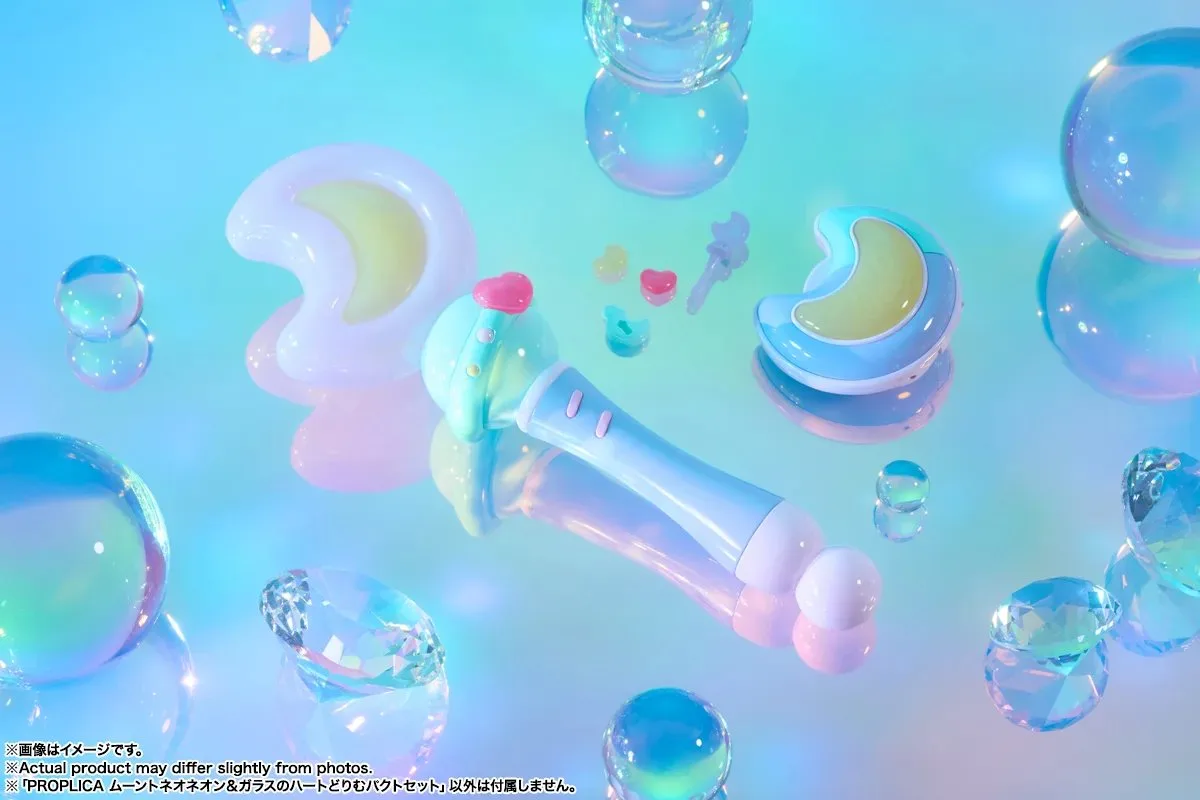 BANDAI SPIRITS《魔法姊妹》PROPLICA 月光霓虹權杖&夢想粉盒套組 2026年10月24日正式發售