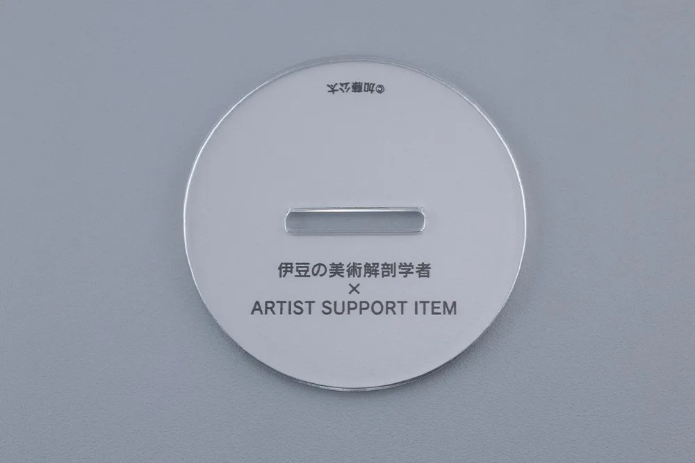 壽屋《ARTIST SUPPORT ITEM》桌上人體解剖學壓克力立牌「男性/Front」2026年11月發售 創作與造形必備桌面利器 細節特寫
