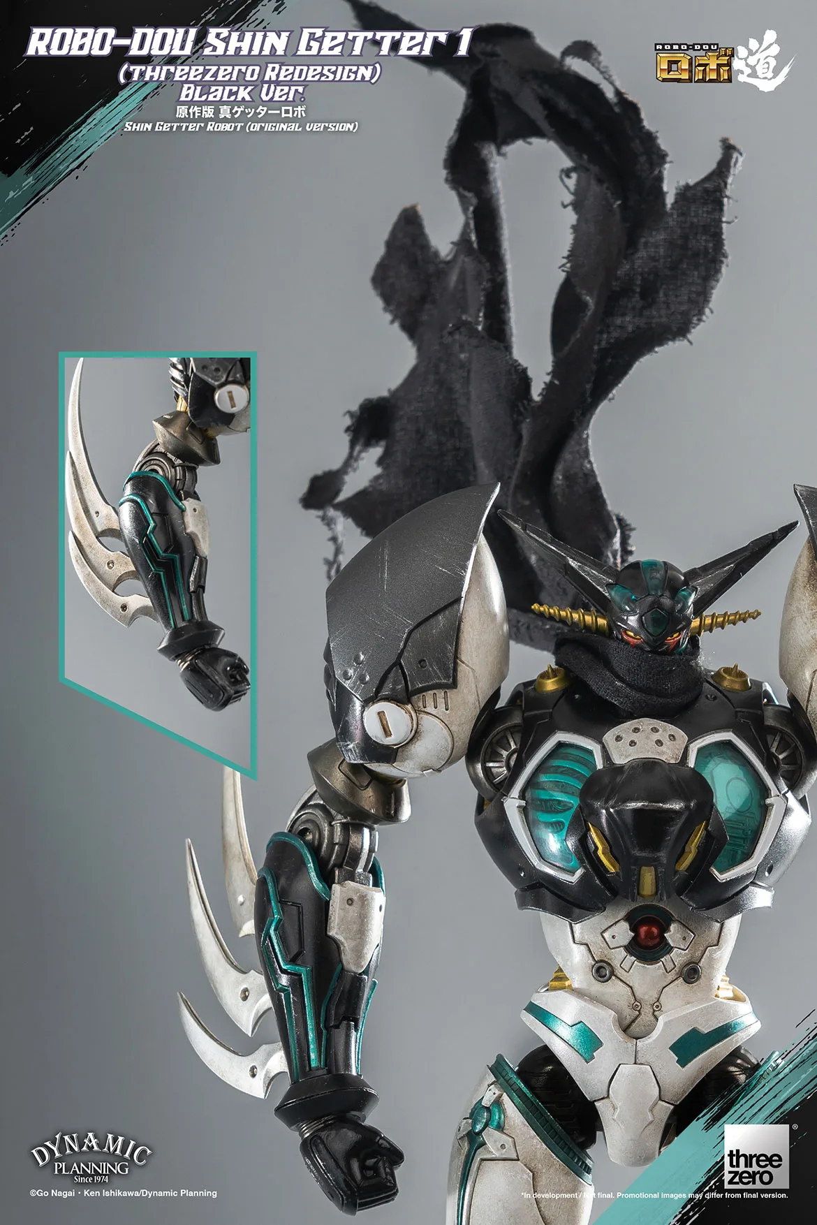 Threezero ROBO-DOU《真蓋特機器人 世界最後之日》黑蓋特(Black Getter)限定版:旗艦工藝完全評測 細節特寫
