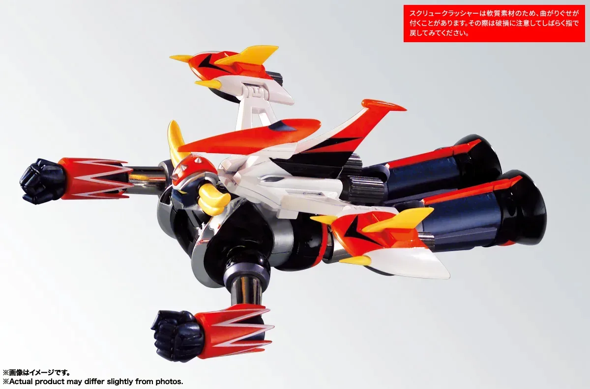 BANDAI《金剛戰神》超合金魂 GX-04S 宇宙王者套組確定 2026 年 9 月 12 日發售！全裝備合體重溫經典 細節特寫