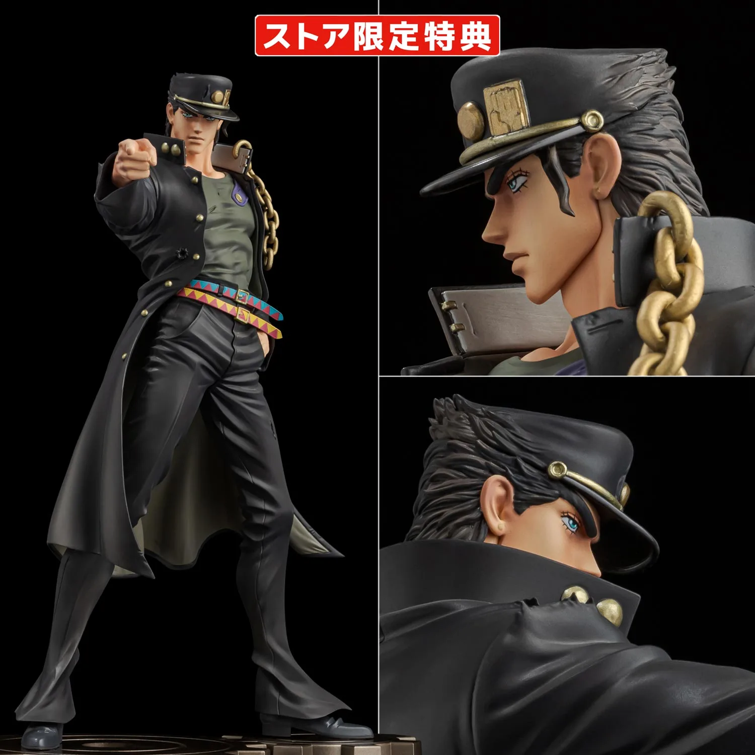千值練 空條承太郎 綠衣限定版:白金王者旗艦工藝完全評測 展示照