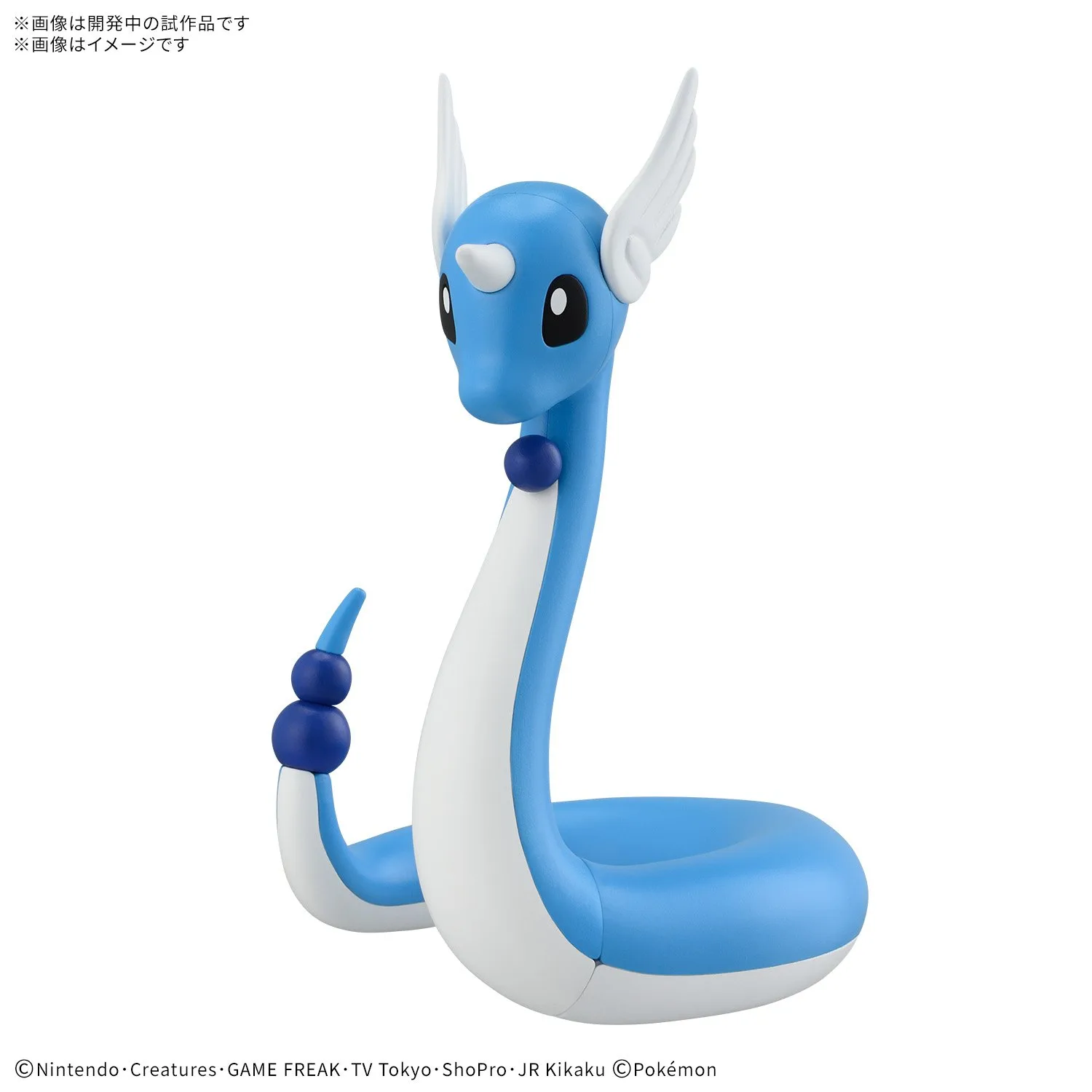 免工具輕鬆組!萬代《寶可夢》組裝模型收藏 快組版!! 30「哈克龍」優雅姿態立體化