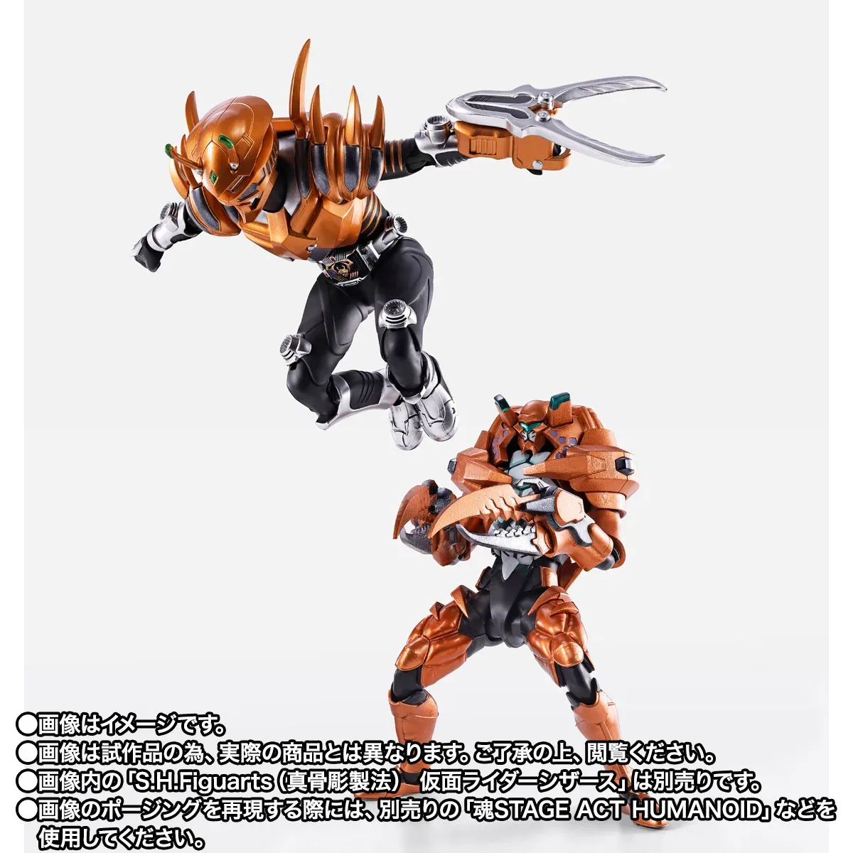 S.H.Figuarts 真骨彫製法《假面騎士龍騎》火山巨蟹二次抽選開放!附碎裂卡匣重現利刃末日名場面 細節特寫