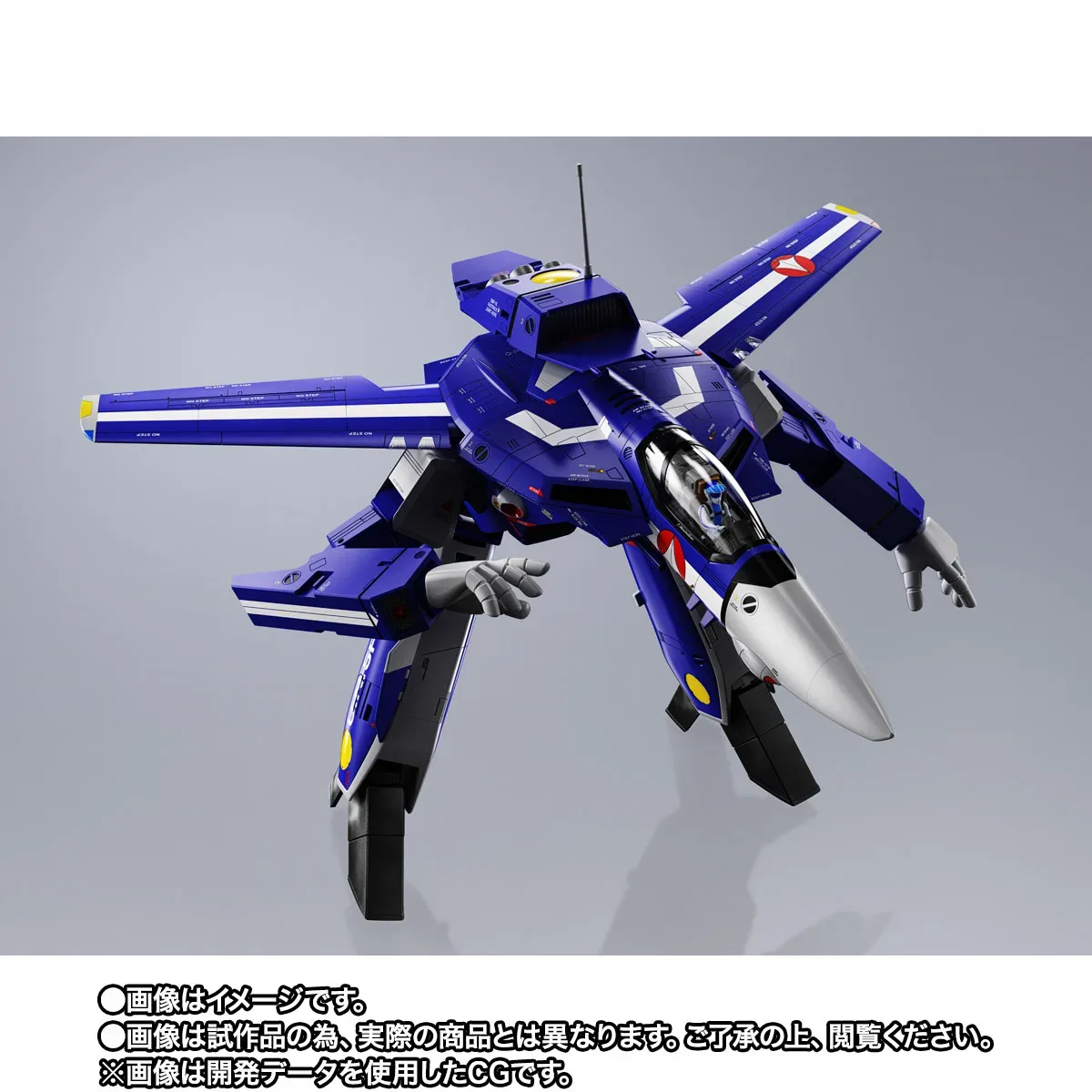 天才飛行員藍色座機參戰！BANDAI《超時空要塞》DX超合金 VF-1J 超級巴爾基里 麥克斯機開放預購 細節特寫