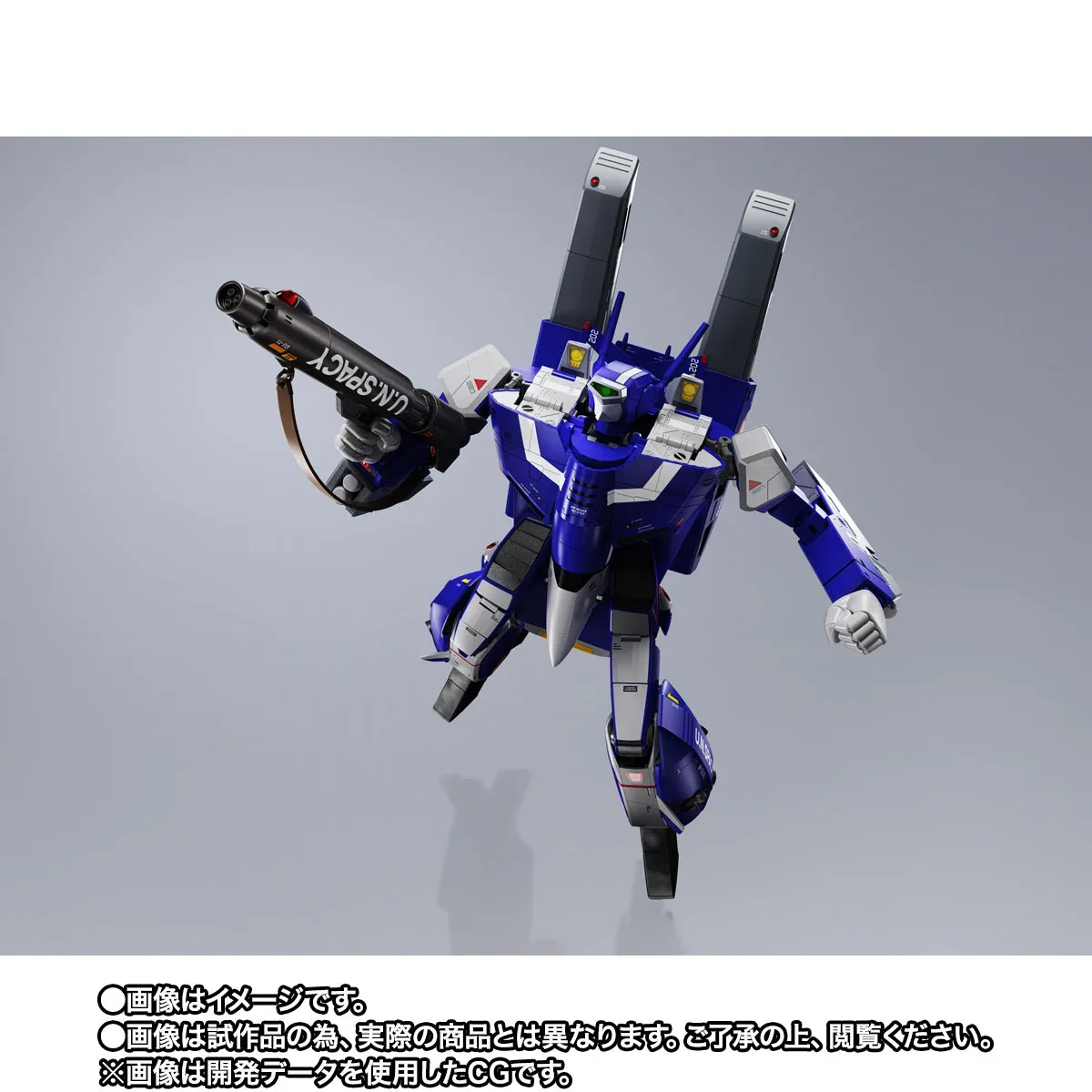 天才飛行員藍色座機參戰！BANDAI《超時空要塞》DX超合金 VF-1J 超級巴爾基里 麥克斯機開放預購 細節特寫