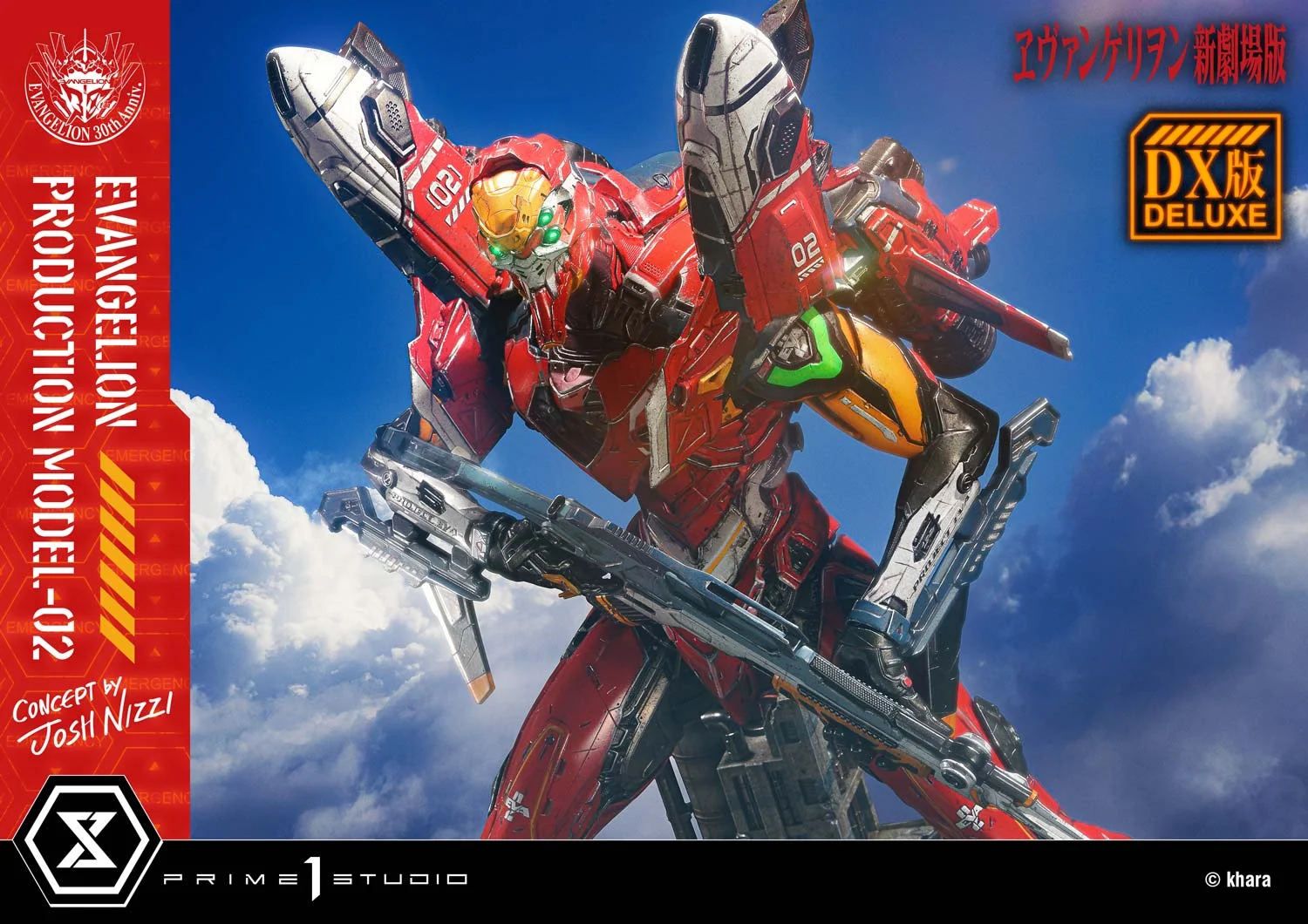 Prime 1 Studio《福音戰士新劇場版》EVA 貳號機 旗艦雕像 細節展示 (6)