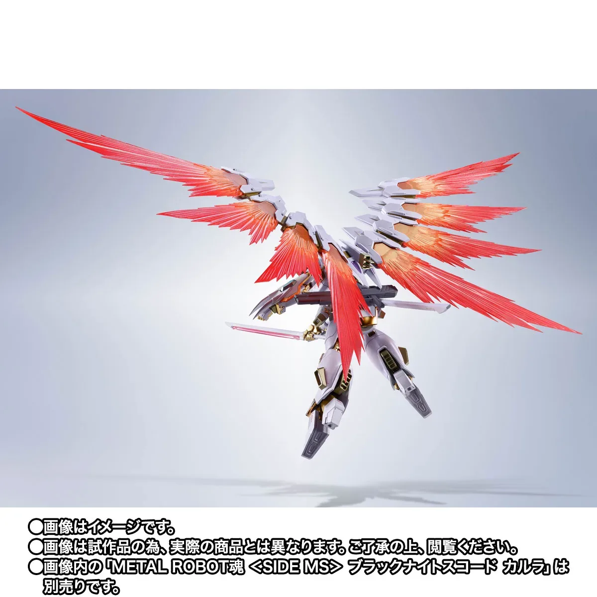 展開達41公分的光之翼！METAL ROBOT魂《機動戰士鋼彈SEED FREEDOM》黑騎士小隊 迦樓羅專用特效零件組開放預購 細節特寫