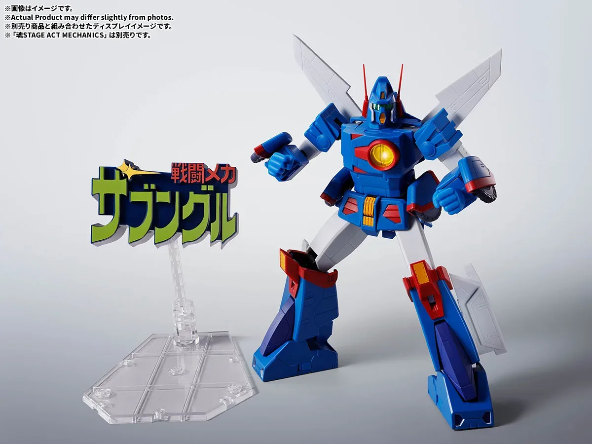 BANDAI SPIRITS《戰鬥機甲 薩芬格爾》3D立體LOGO立牌 經典標題實體化重現 細節特寫