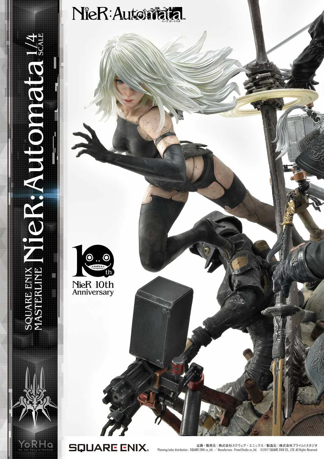 SQUARE ENIX MASTERLINE 尼爾:自動人形 2B / 9S / A2 豪華版 展示 (2)