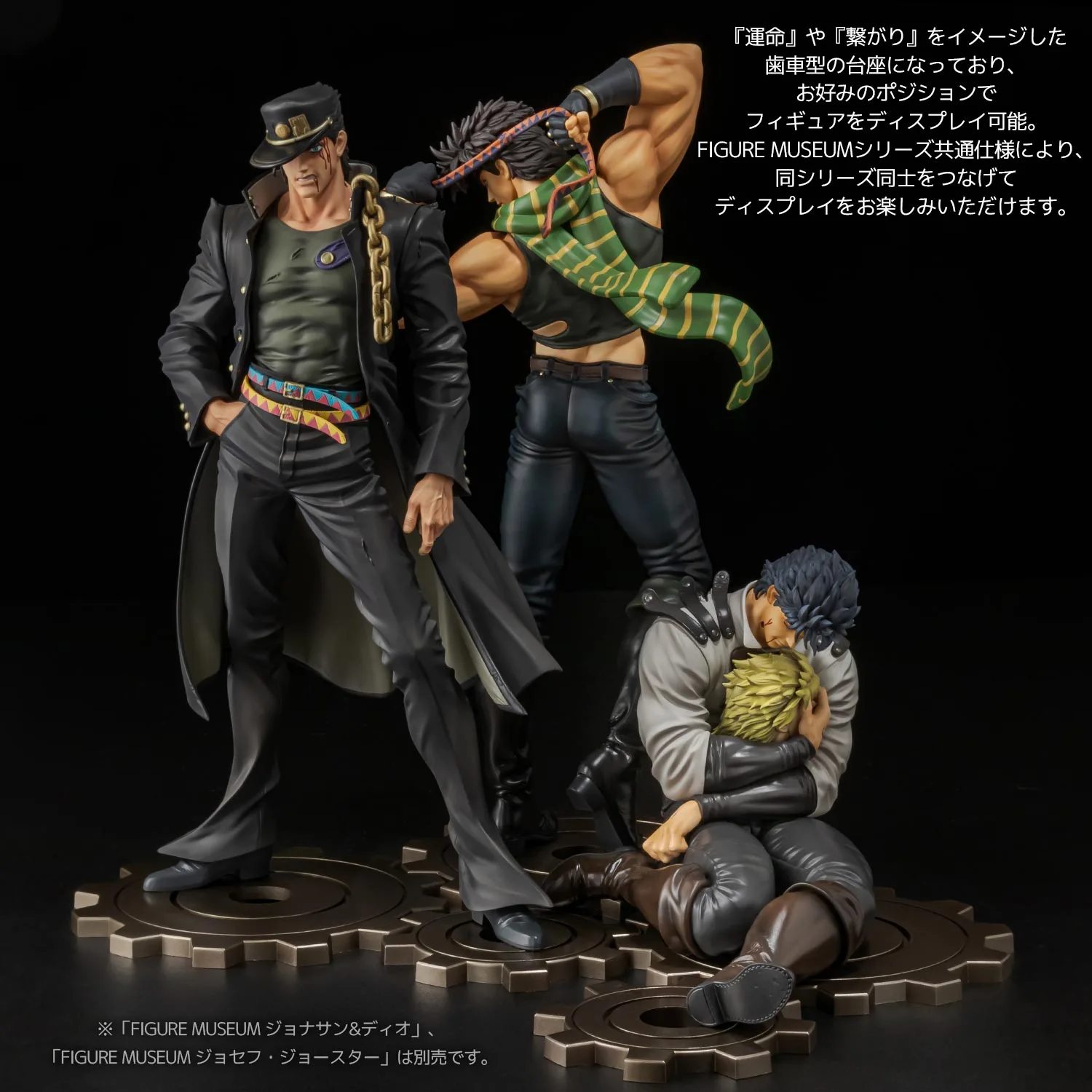 千值練《JOJO的奇妙冒險》空條承太郎:白金之星無敵工藝評測 展示照
