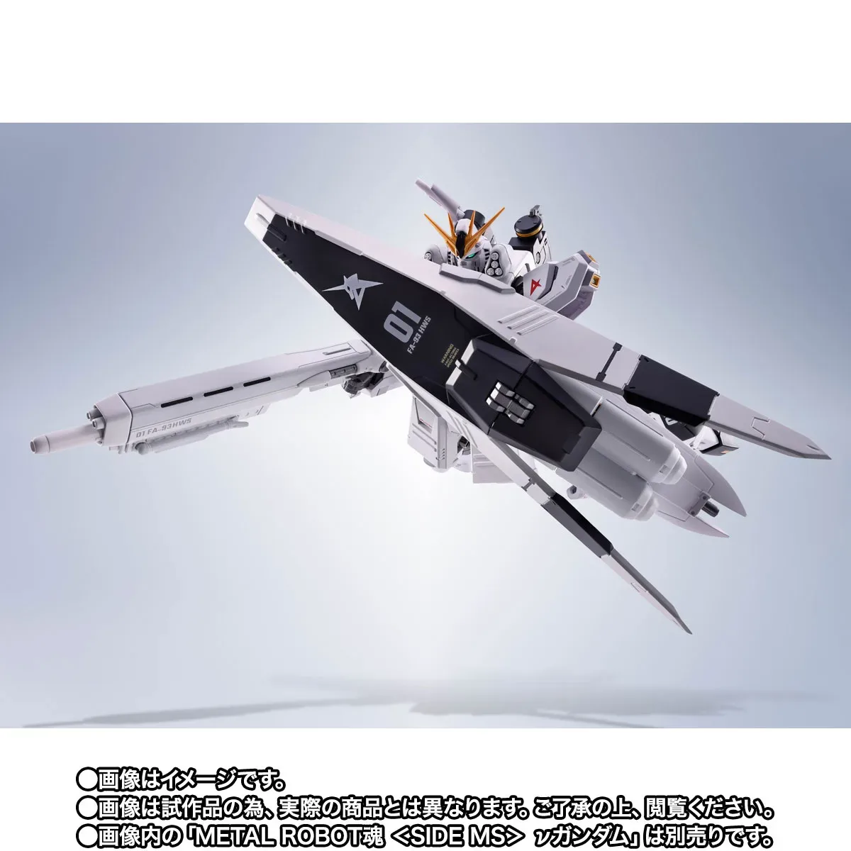 重裝火力全面武裝!METAL ROBOT魂《機動戰士鋼彈 逆襲的夏亞》ν鋼彈專用 HWS 與展示配件組發表 細節特寫