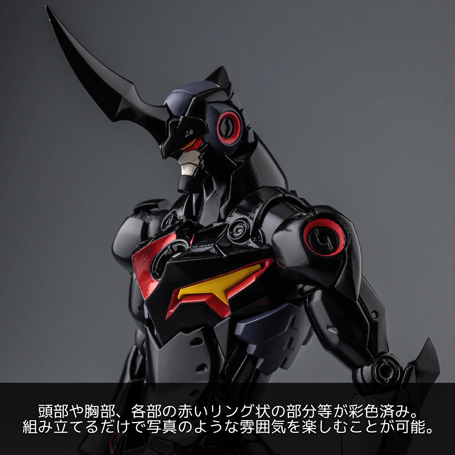 千值練 PLAIOBOT《天元突破》羅善巖:螺旋王霸氣旗艦評測 細節特寫
