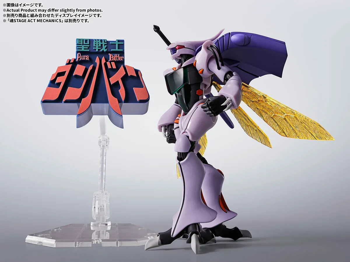 經典片頭標誌立體化！BANDAI SPIRITS《聖戰士丹拜因》3D LOGO 立牌開放預購 細節特寫
