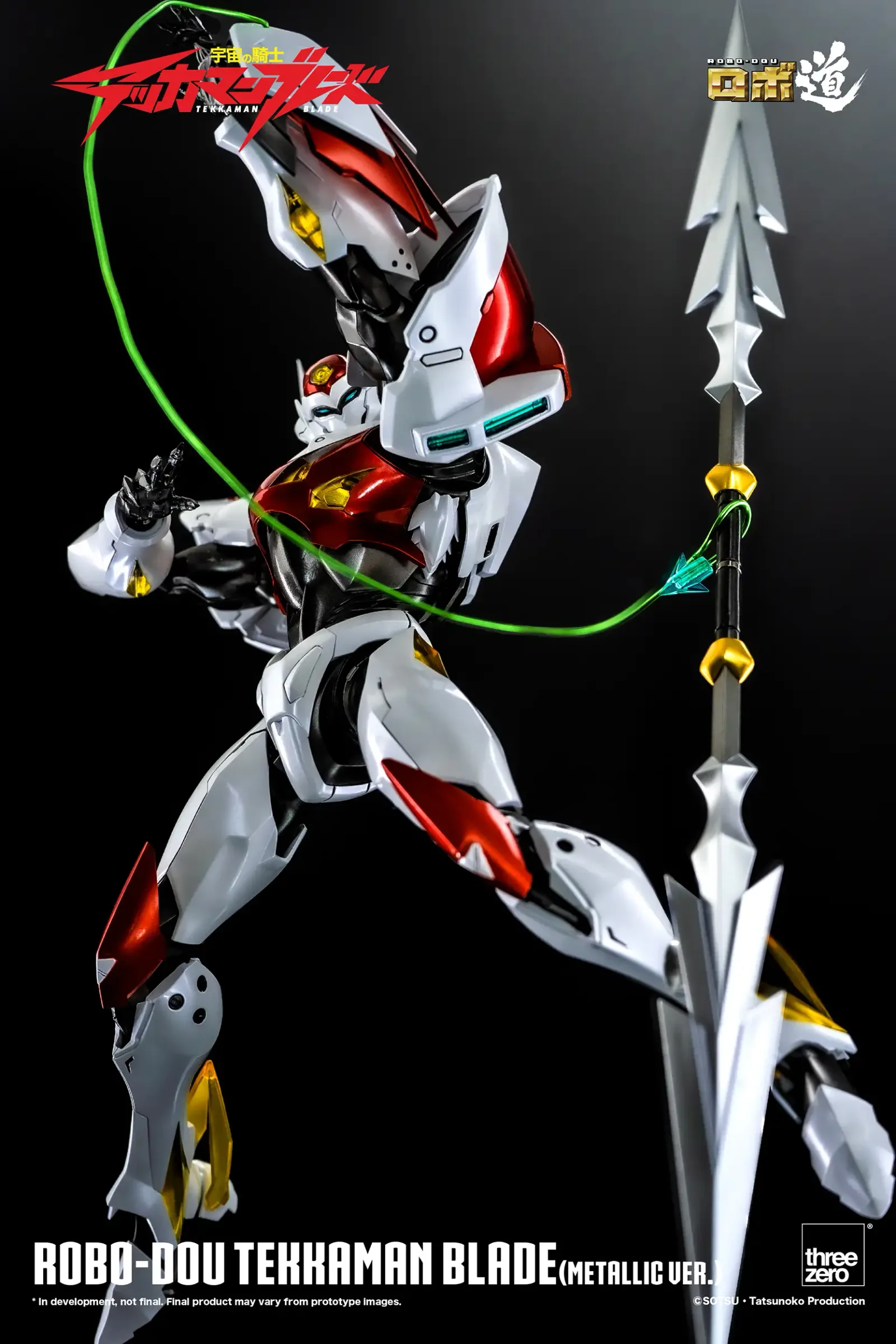 Threezero ROBO-DOU《宇宙騎士BLADE》利刃(Tekkaman Blade)合金完成品:旗艦工藝完全評測 細節特寫