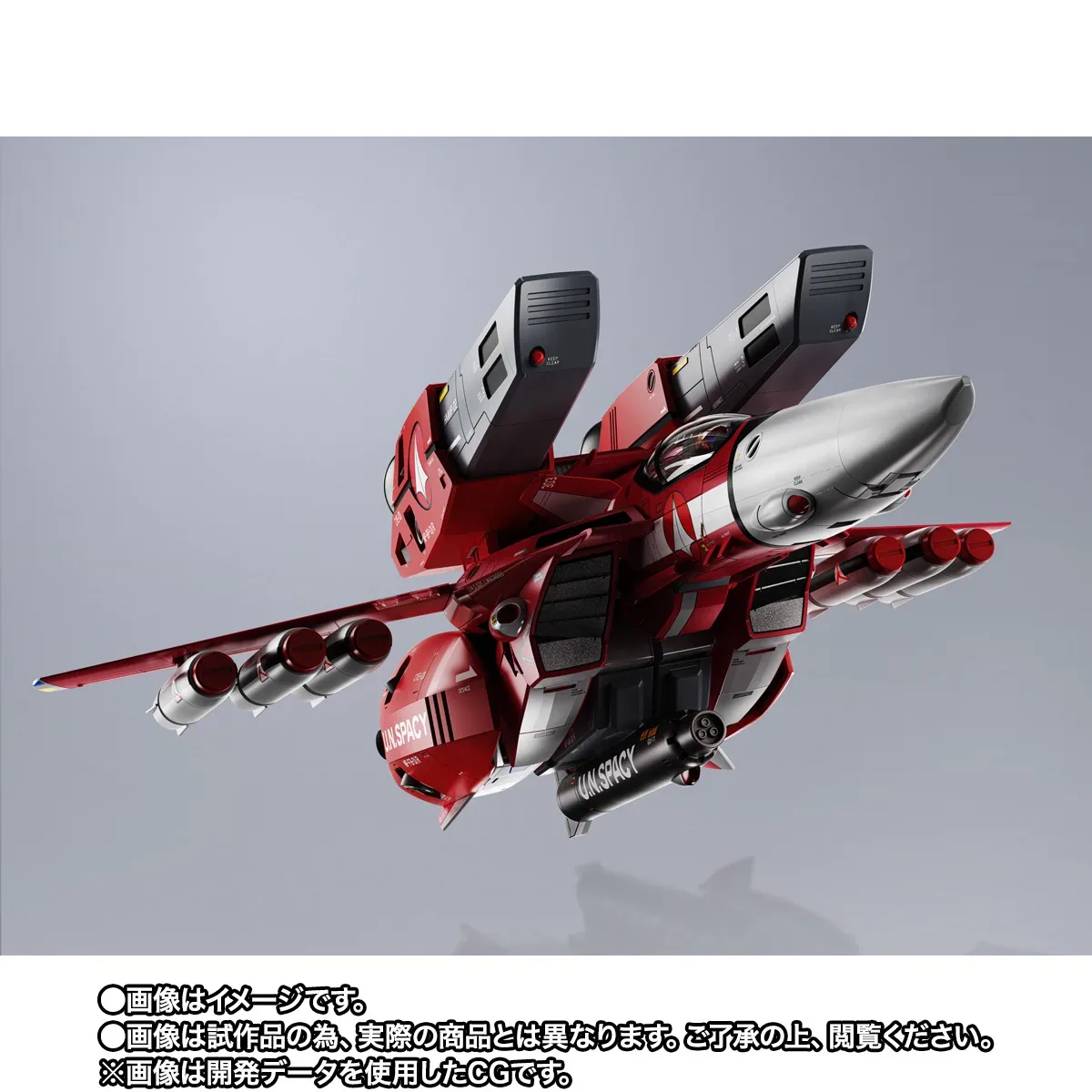 DX超合金《超時空要塞》VF-1J 超級女武神（米莉亞機）鮮紅登場！王牌夫妻檔合體出擊 細節特寫