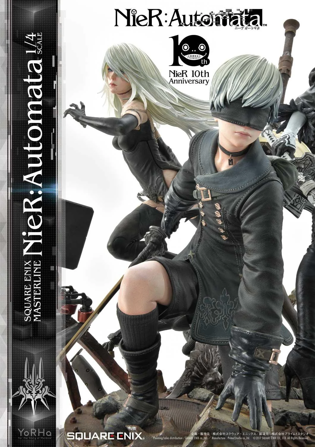 SQUARE ENIX MASTERLINE 尼爾:自動人形 2B / 9S / A2 豪華版 展示 (3)