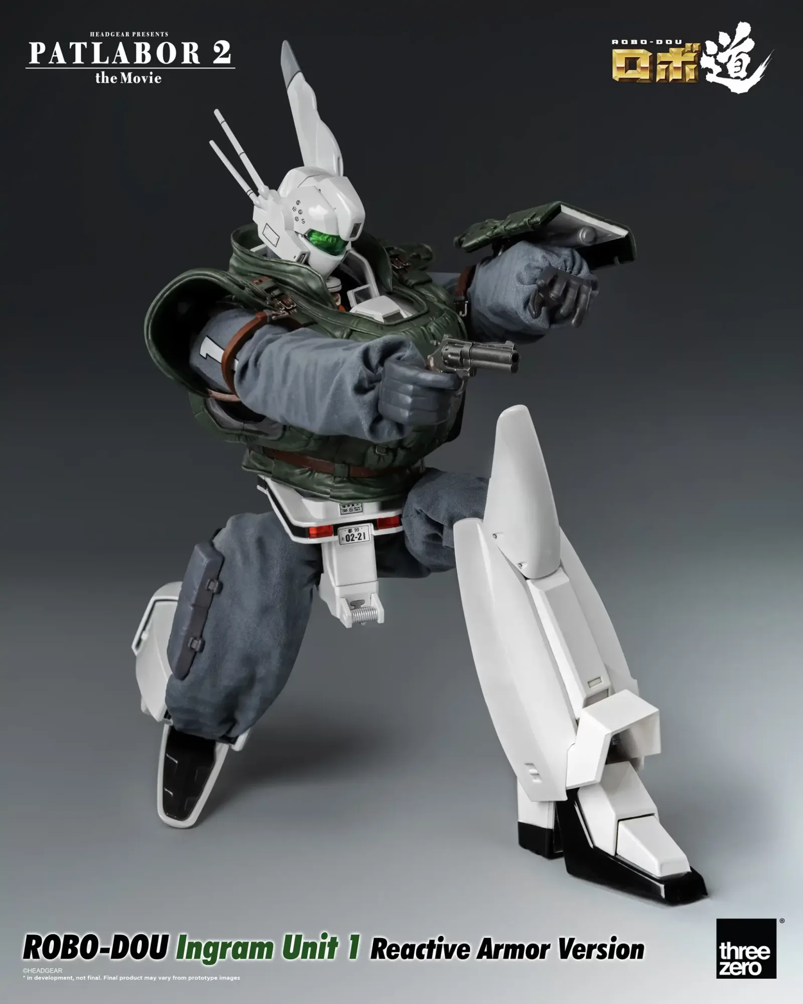 Threezero ROBO-DOU 機動警察 英格蘭姆 1號機 反恐特勤反應裝甲 合金完成品:旗艦工藝完全評測 細節特寫