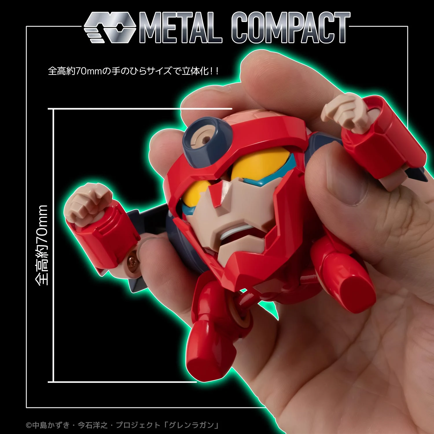 千值練 METAMOR-FORCE 螺巖 原色版:熱血鑽頭旗艦評測 細節特寫