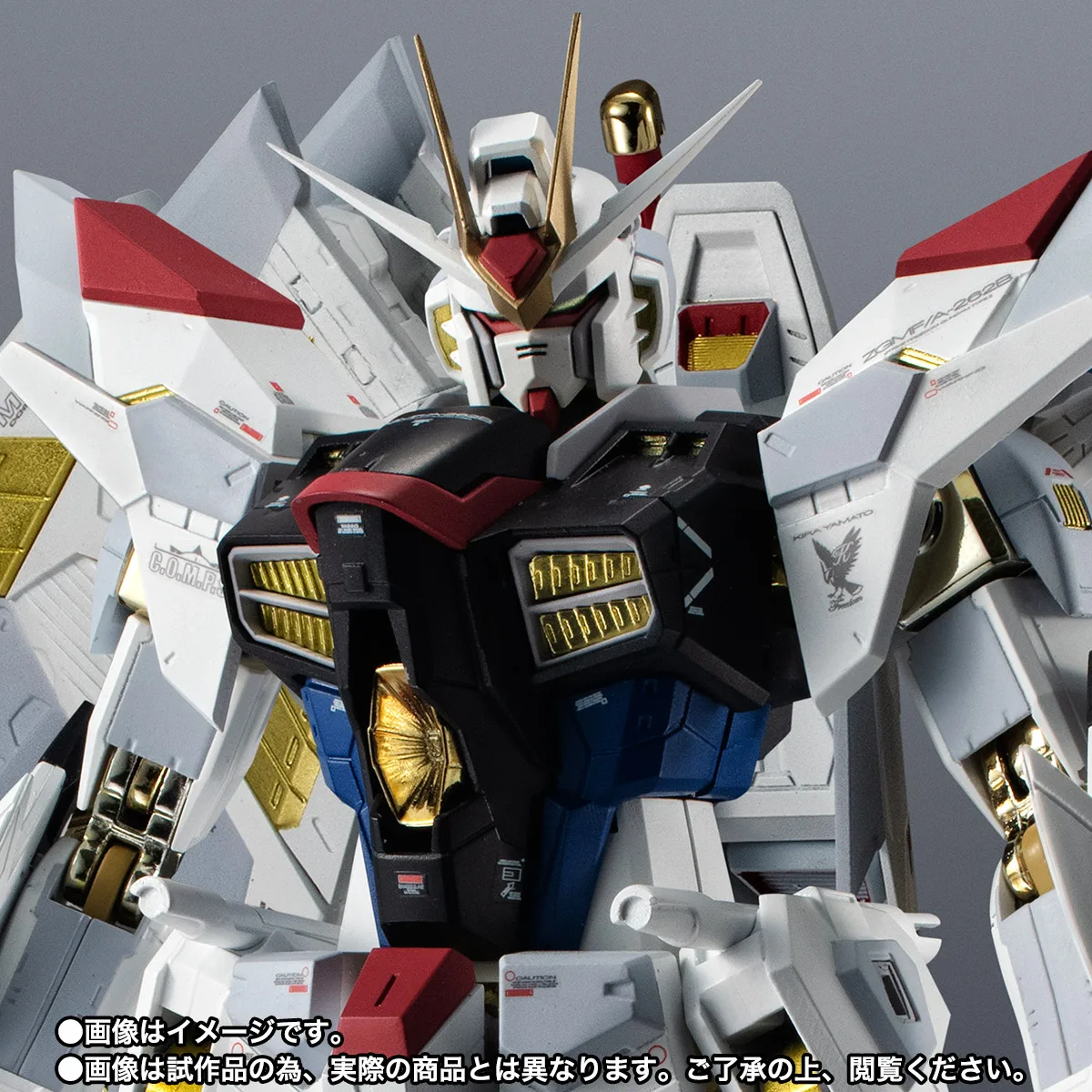 BANDAI SPIRITS《機動戰士鋼彈SEED FREEDOM》超合金 全能攻擊自由鋼彈 合金完成品:旗艦工藝完全評測 細節特寫