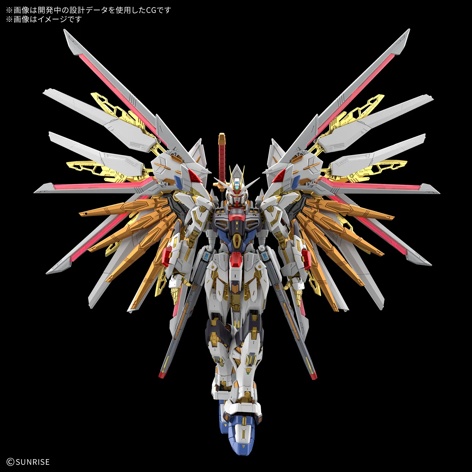 BANDAI SPIRITS 推出 MGEX 1/100 全能攻擊自由鋼彈 挑戰極致光彩表現 2027年3月發售 細節特寫