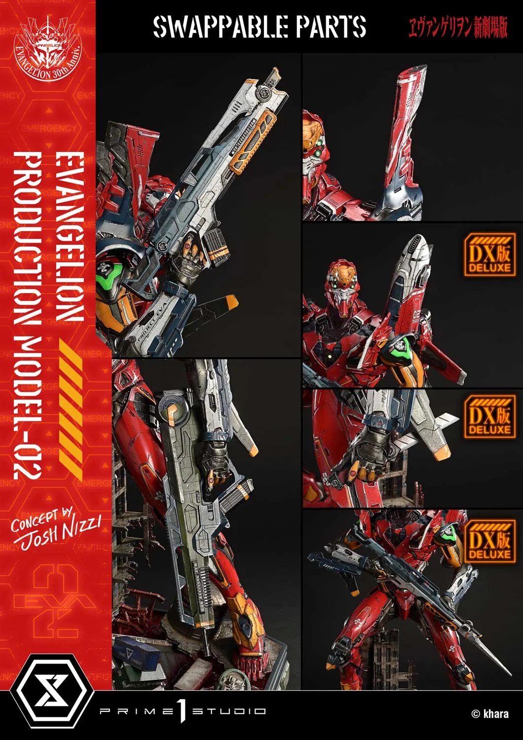 Prime 1 Studio《福音戰士新劇場版》EVA 貳號機 旗艦雕像 細節展示 (9)