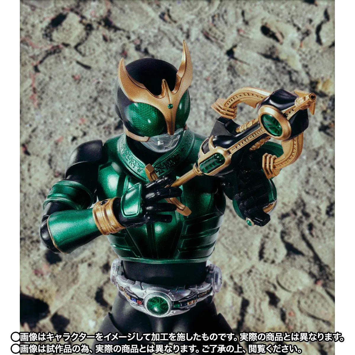 重現綠之四號神射風采!S.H.Figuarts 真骨彫製法《假面騎士KUUGA》天馬型態 假面騎士55週年紀念版登場 細節特寫