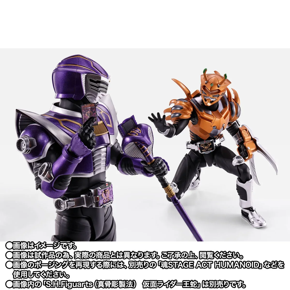 等了二十年的螃蟹刑警！S.H.Figuarts 真骨彫製法《假面騎士龍騎》假面騎士利刃登場 細節特寫